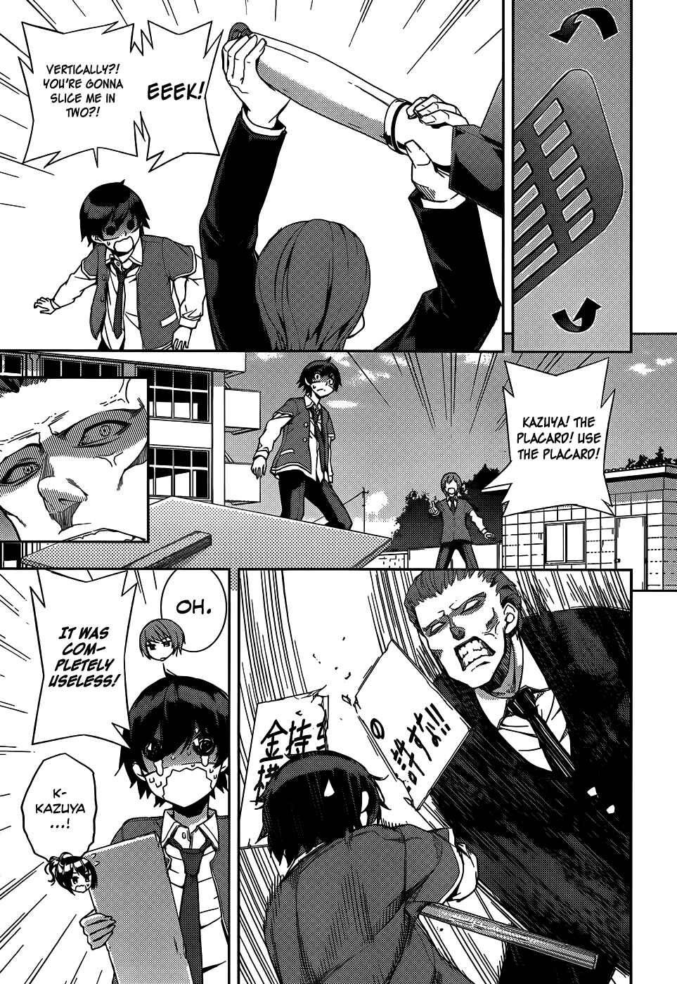 Page 18 Chapter 10 Soutaisei Moteron
