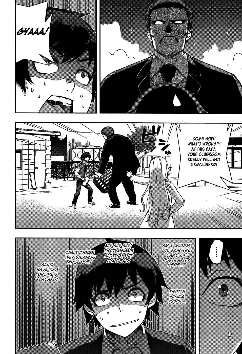 Page 19 Chapter 10 Soutaisei Moteron
