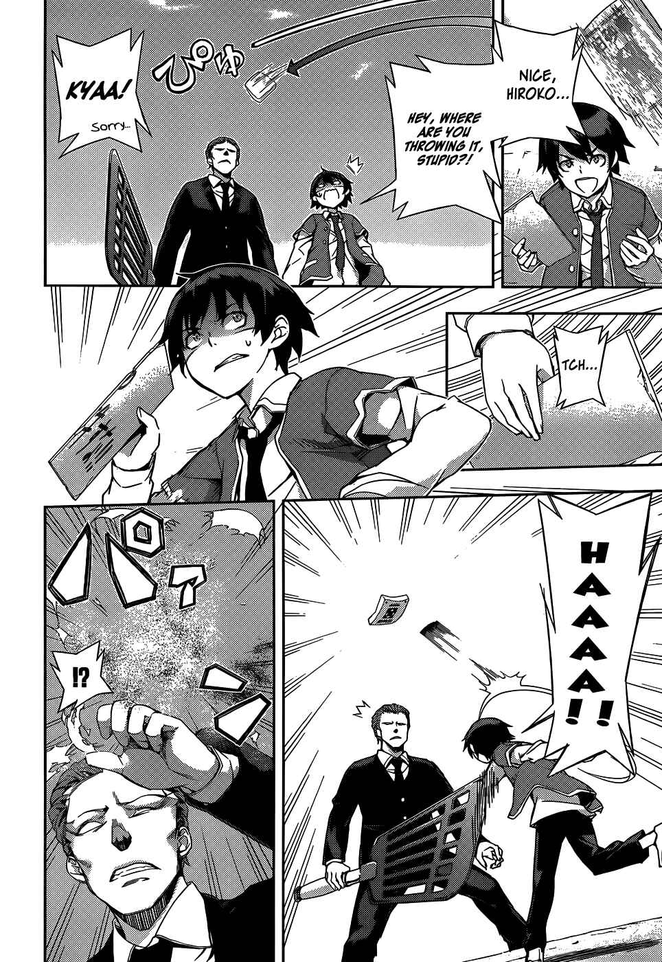Page 21 Chapter 10 Soutaisei Moteron