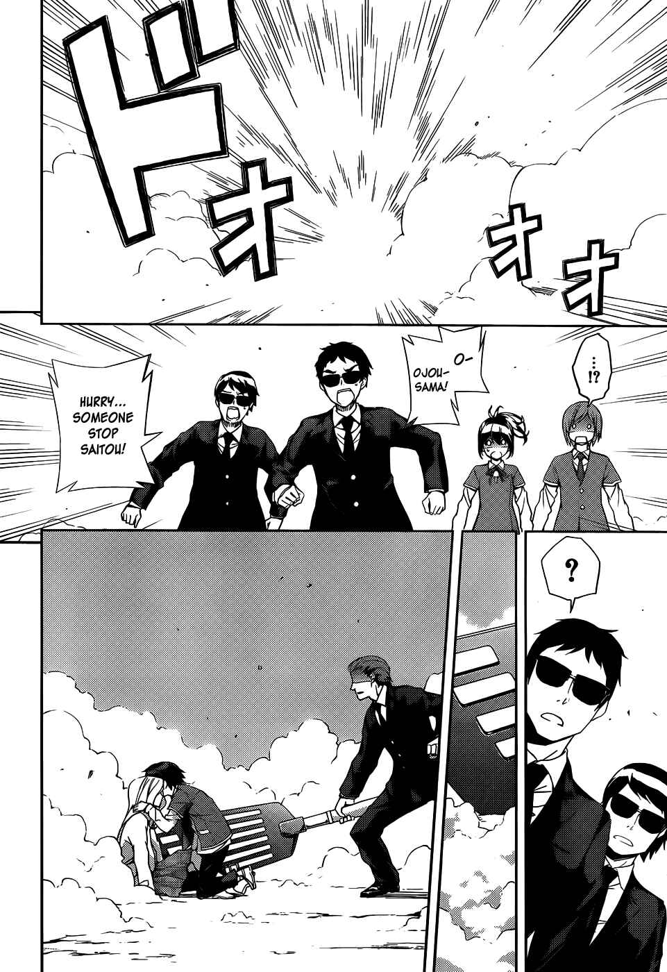 Page 23 Chapter 10 Soutaisei Moteron