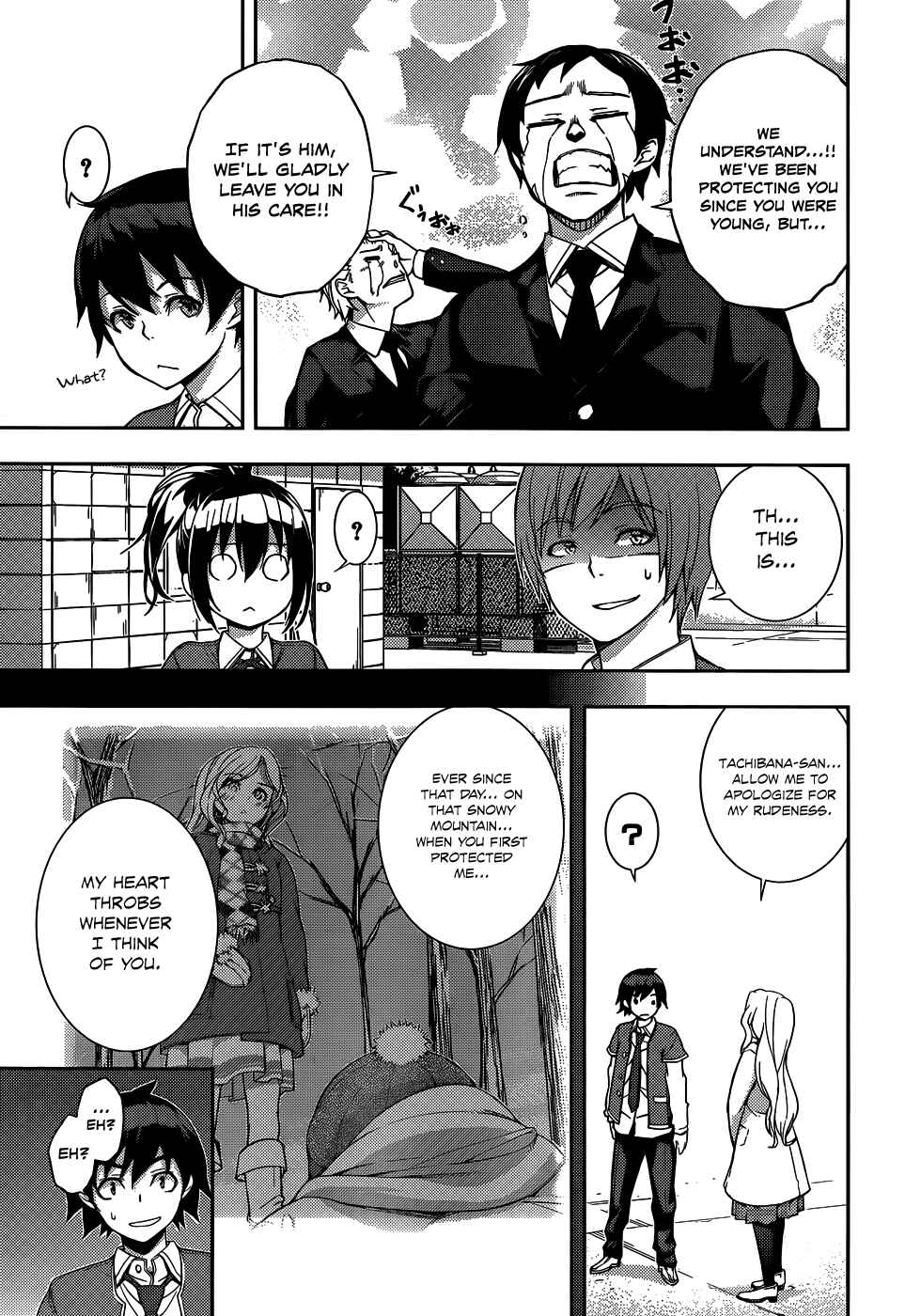 Page 26 Chapter 10 Soutaisei Moteron