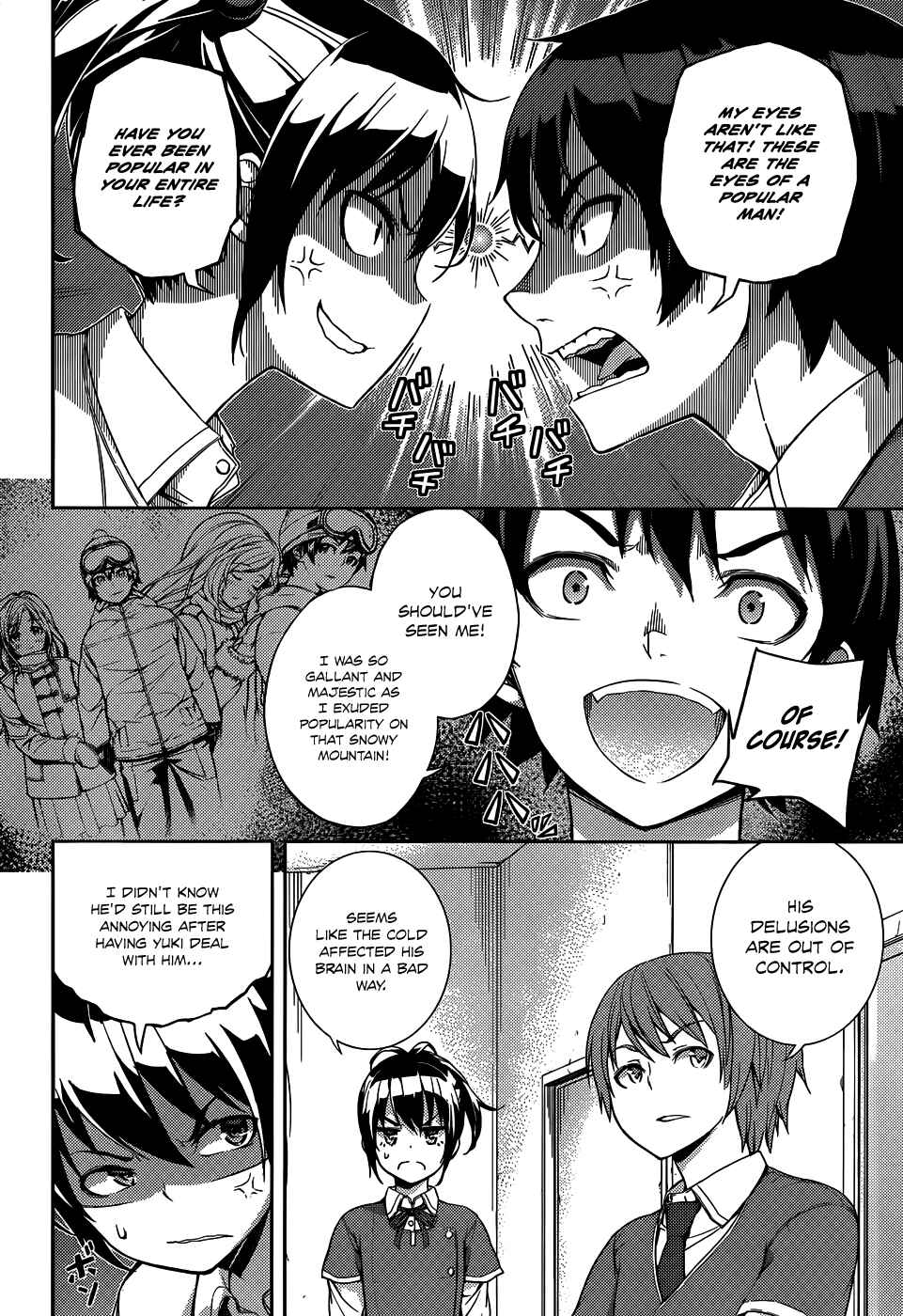 Page 5 Chapter 10 Soutaisei Moteron