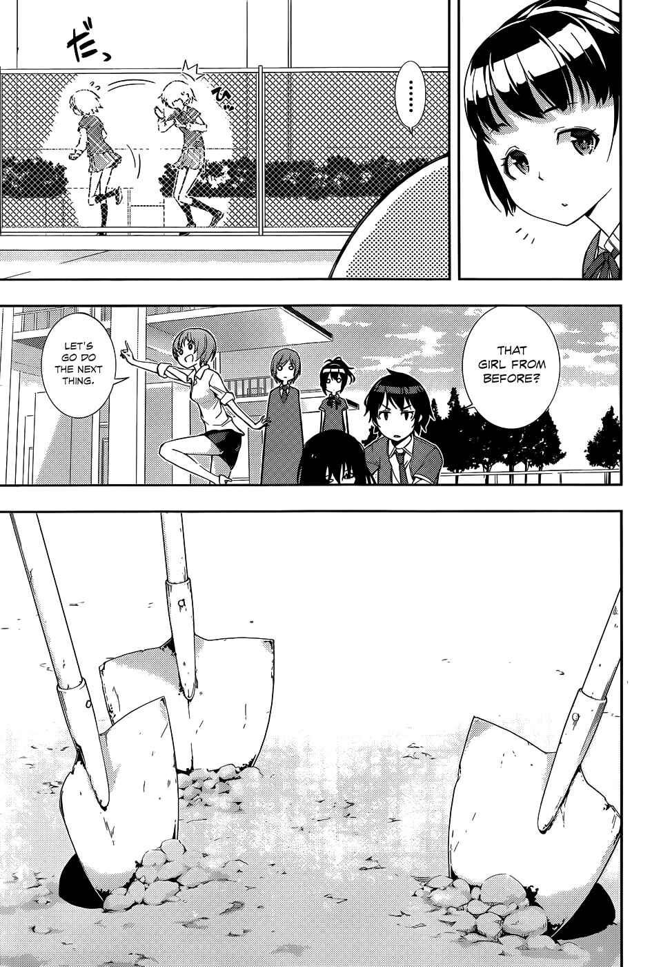 Page 18 Chapter 4 Soutaisei Moteron