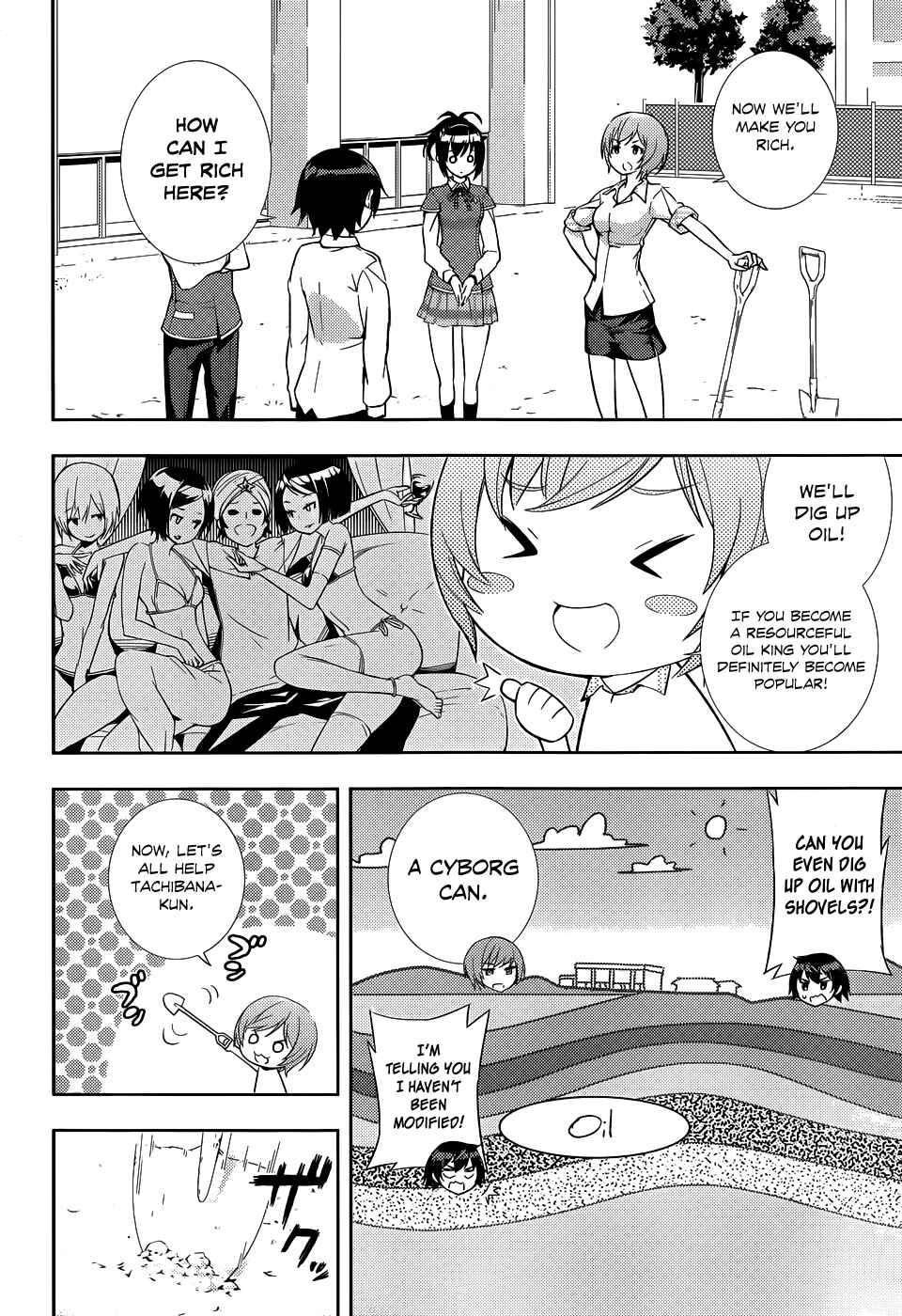 Page 19 Chapter 4 Soutaisei Moteron