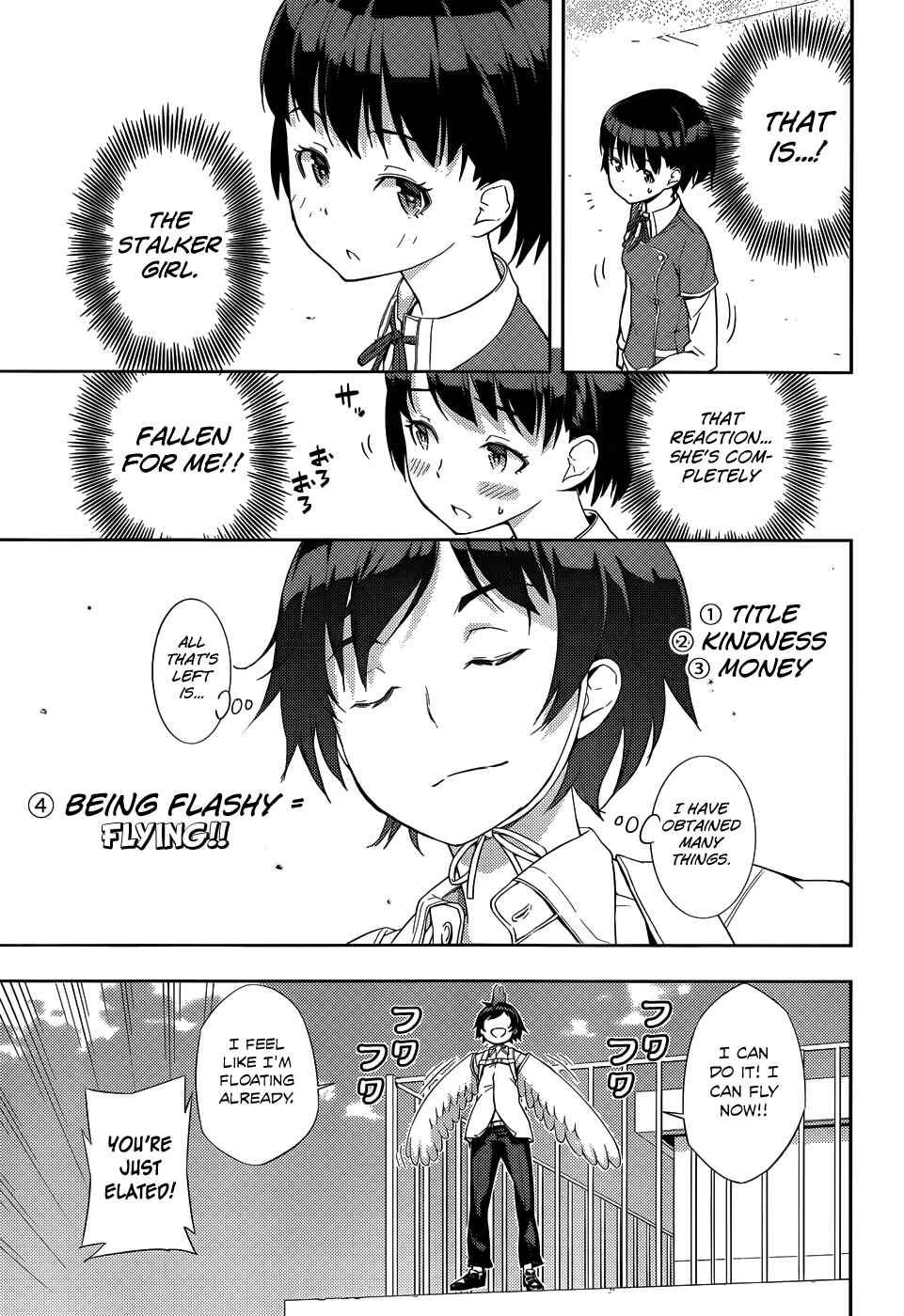 Page 24 Chapter 4 Soutaisei Moteron