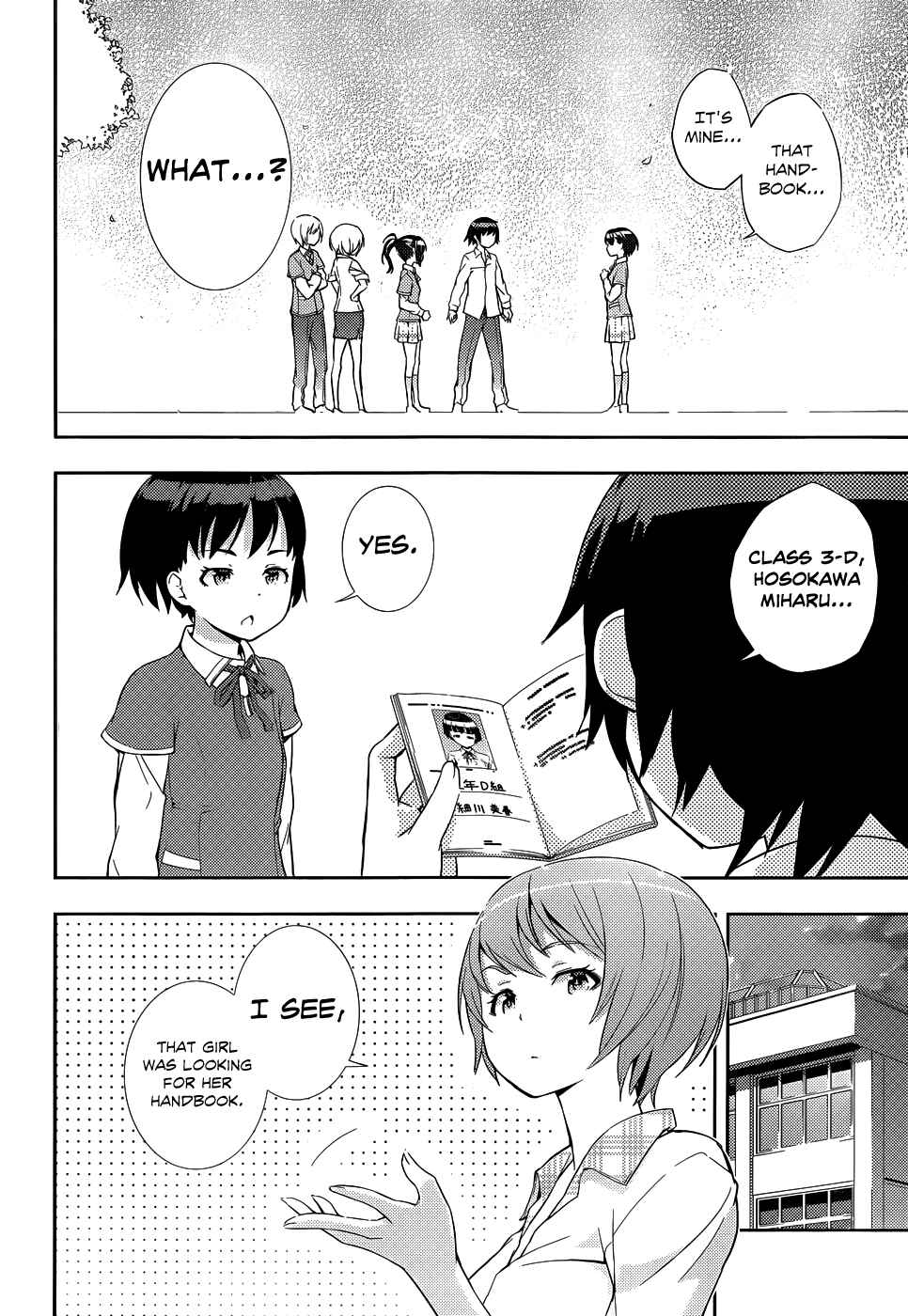 Page 29 Chapter 4 Soutaisei Moteron