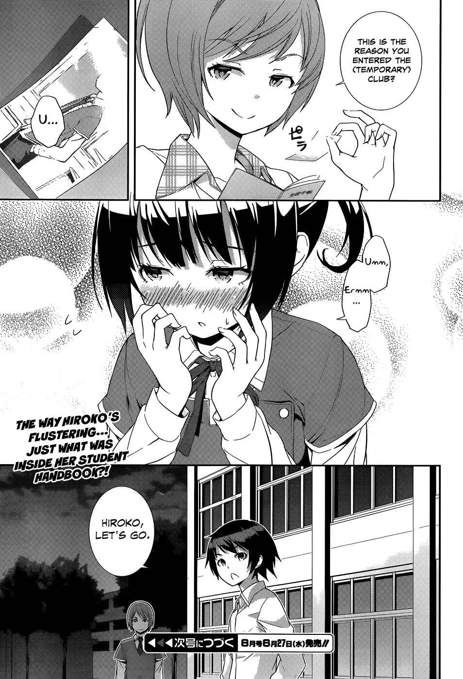 Page 32 Chapter 4 Soutaisei Moteron