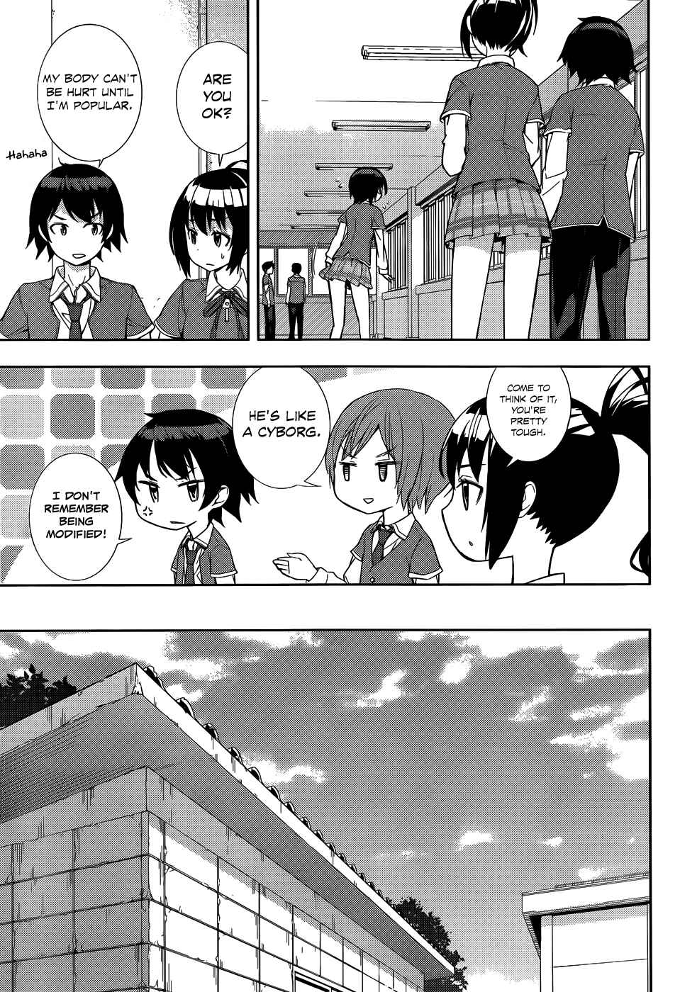 Page 4 Chapter 4 Soutaisei Moteron