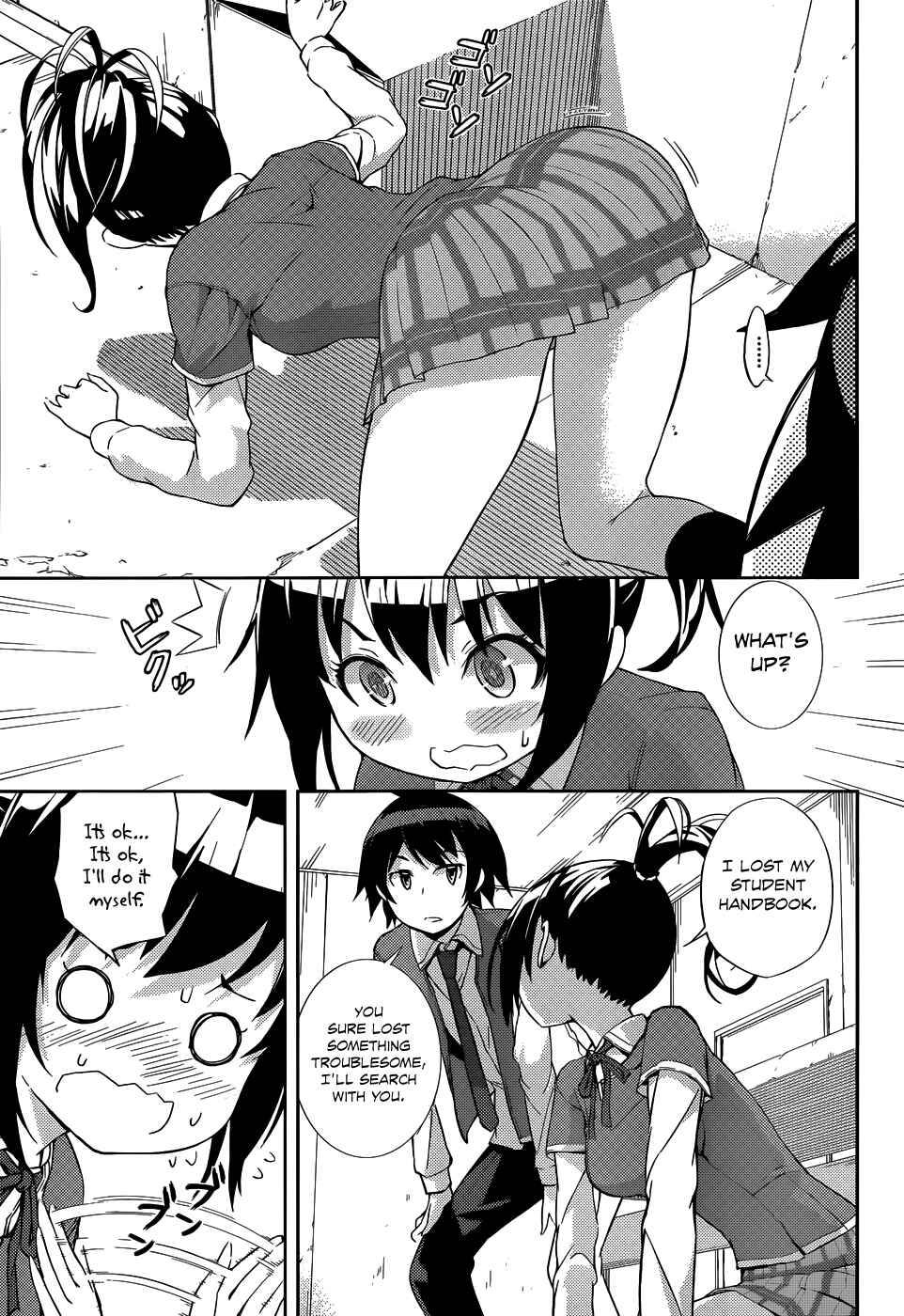 Page 8 Chapter 4 Soutaisei Moteron