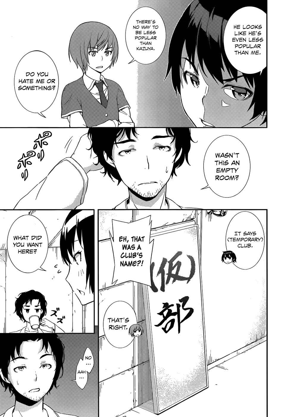 Page 10 Chapter 3 Soutaisei Moteron