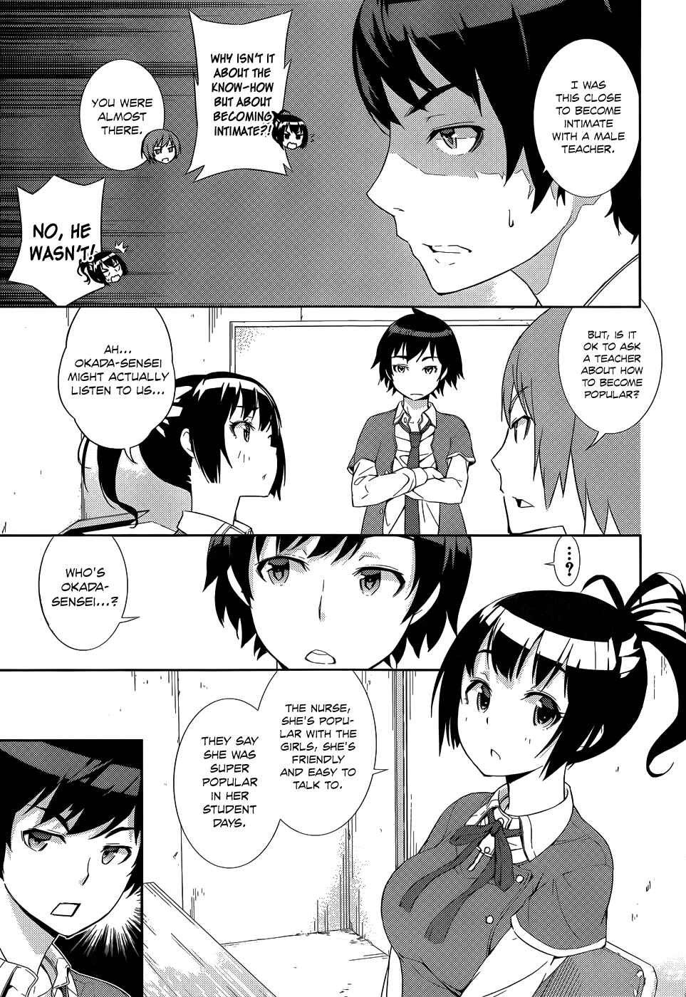 Page 12 Chapter 3 Soutaisei Moteron