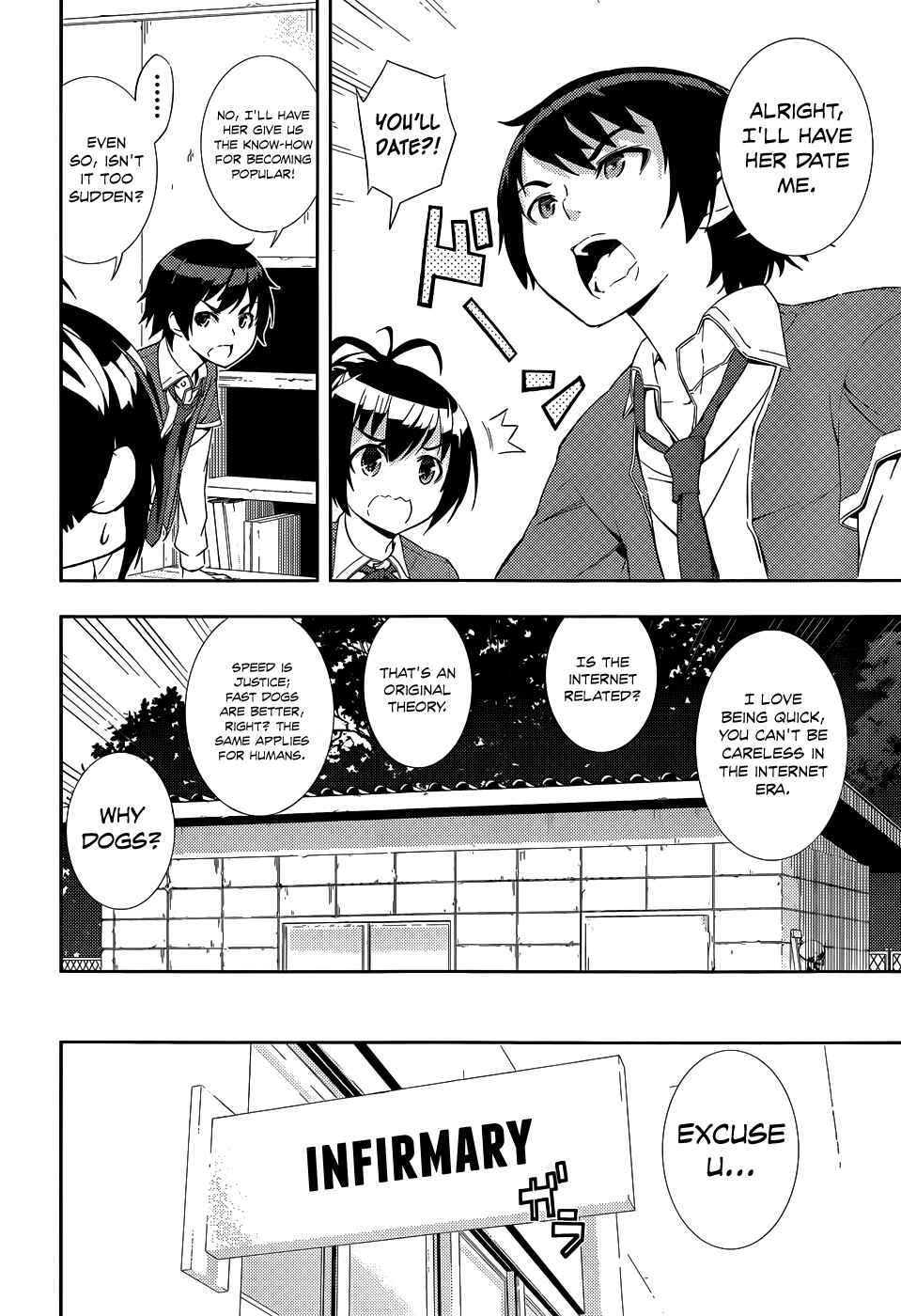 Page 13 Chapter 3 Soutaisei Moteron