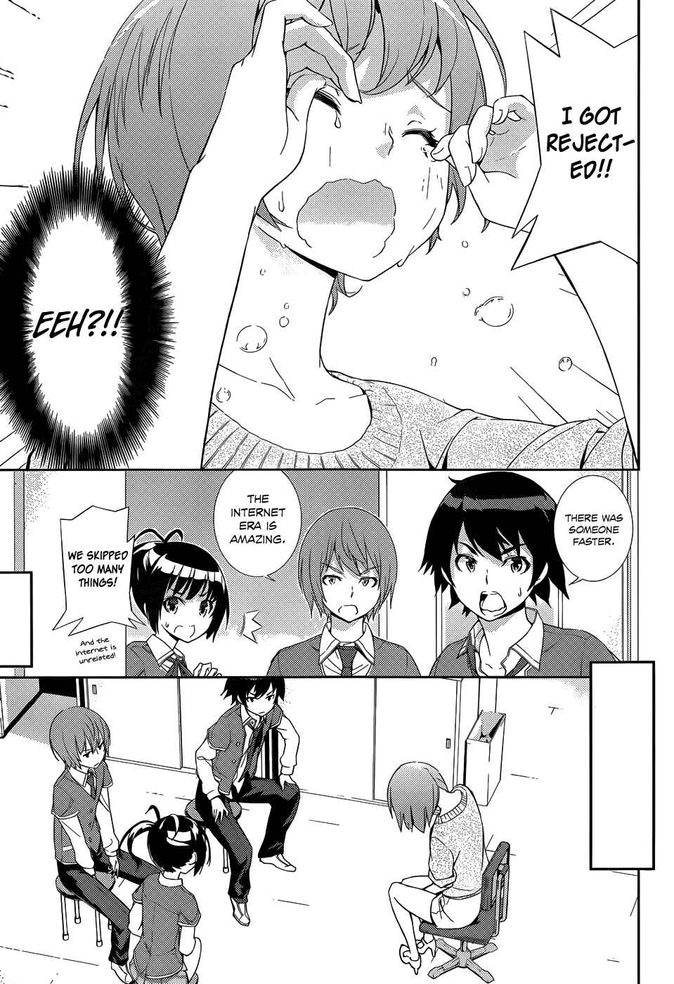 Page 14 Chapter 3 Soutaisei Moteron