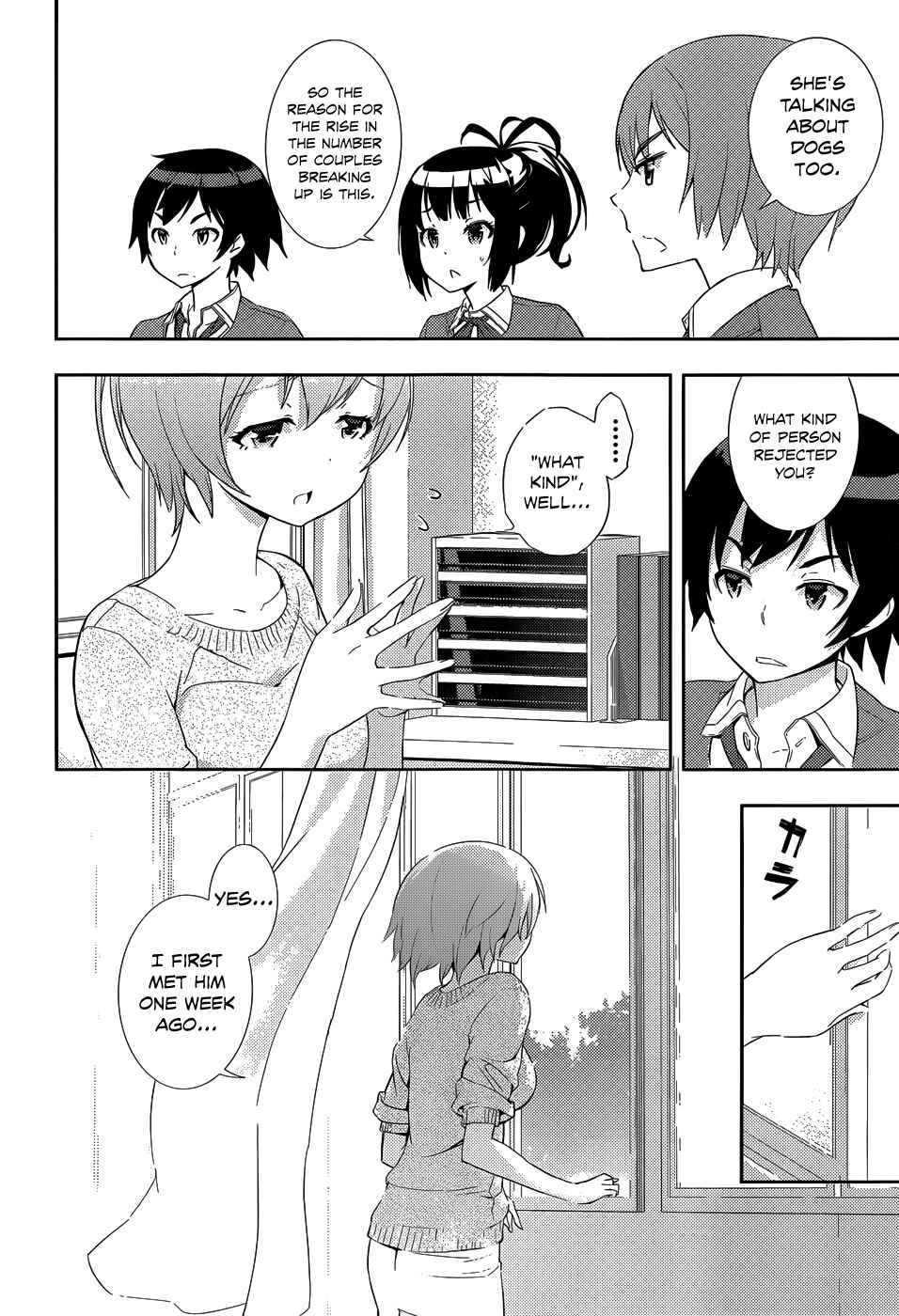 Page 19 Chapter 3 Soutaisei Moteron