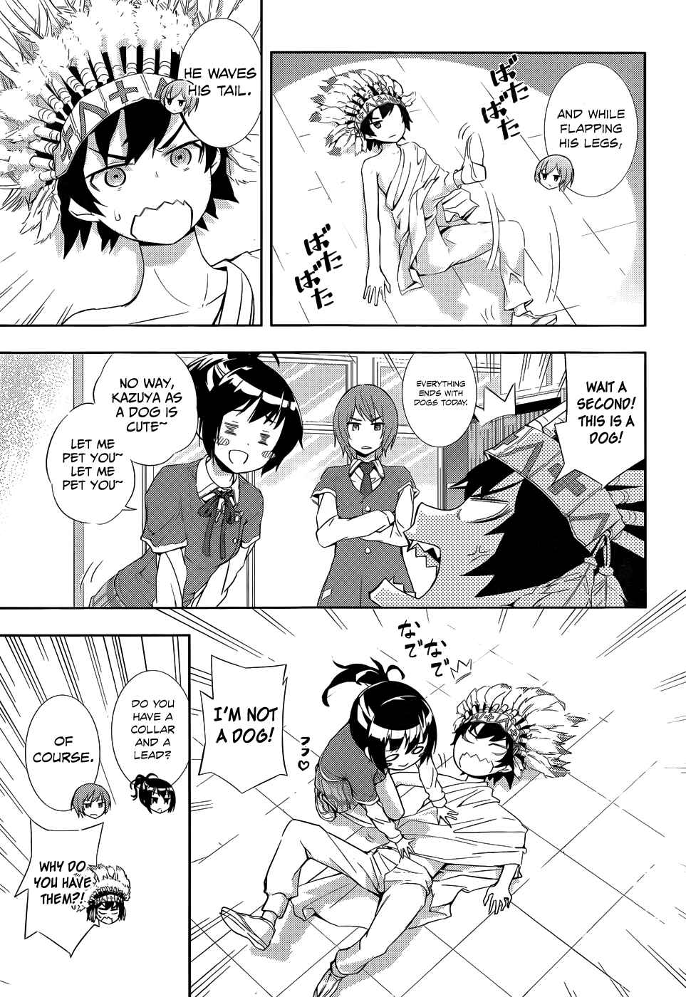 Page 26 Chapter 3 Soutaisei Moteron