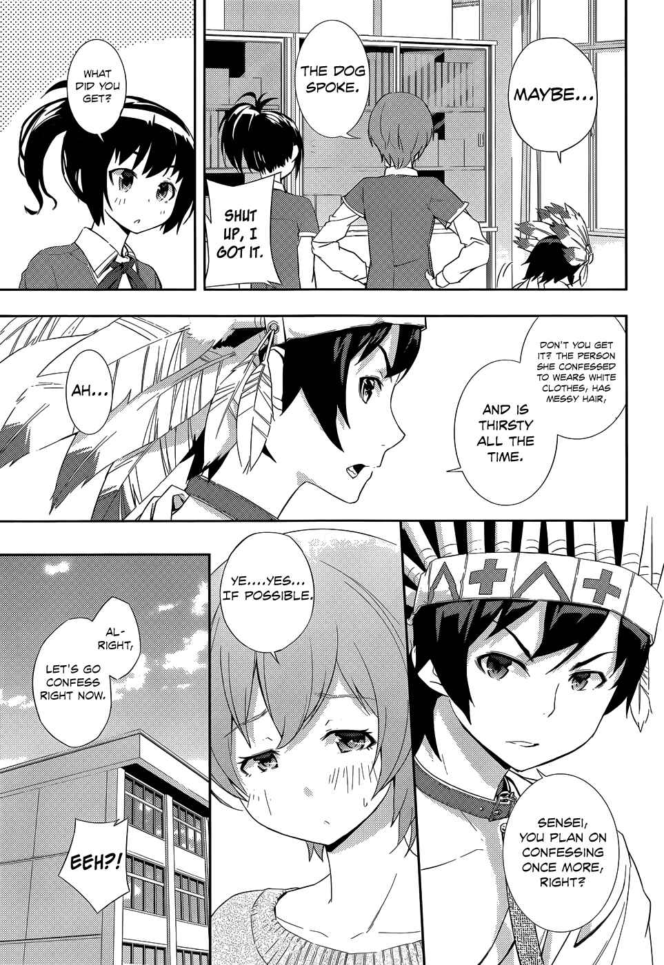 Page 30 Chapter 3 Soutaisei Moteron