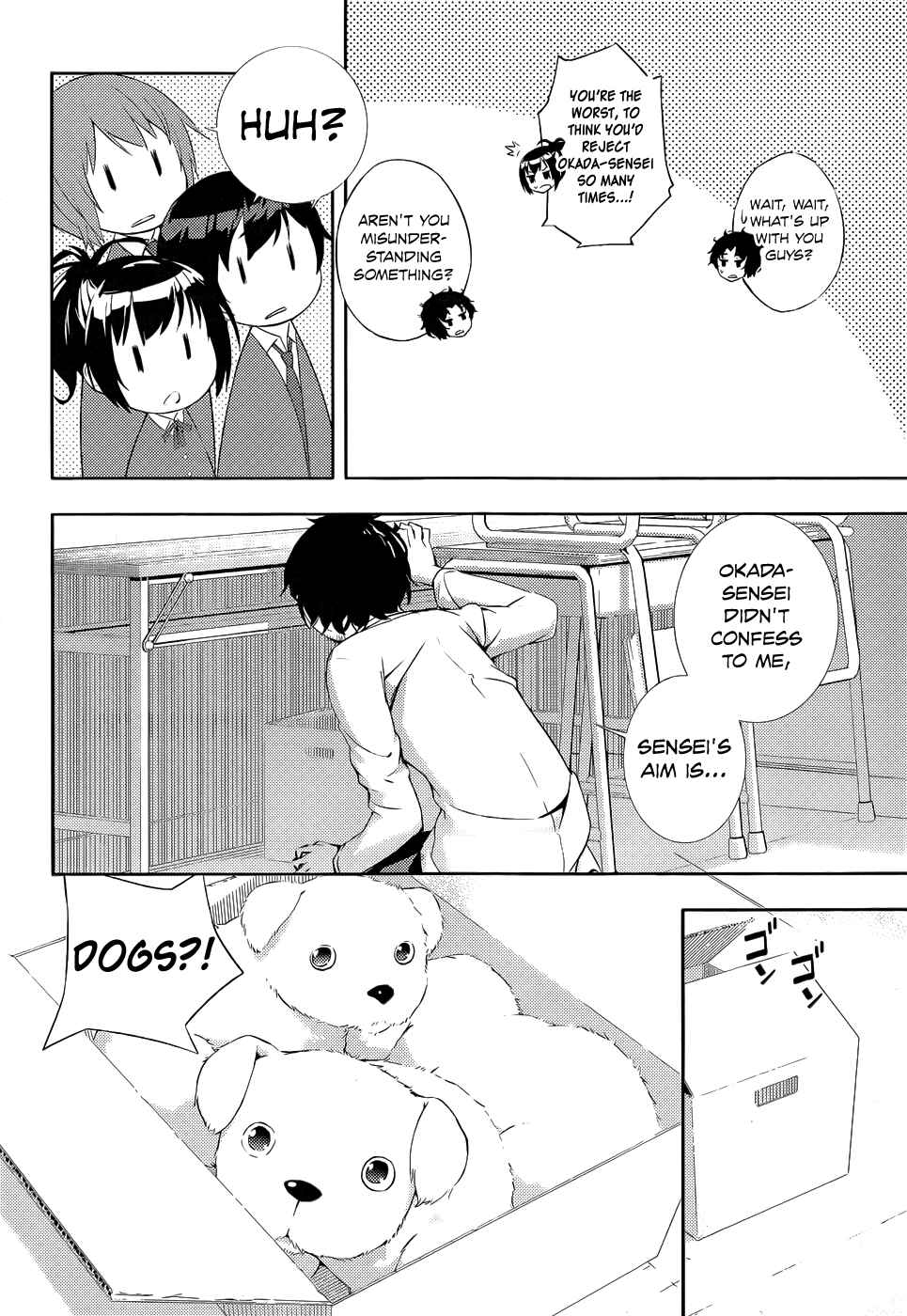 Page 35 Chapter 3 Soutaisei Moteron
