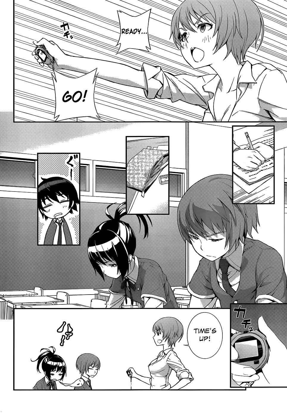 Page 15 Chapter 5 Soutaisei Moteron