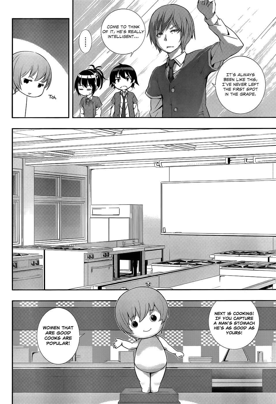 Page 17 Chapter 5 Soutaisei Moteron