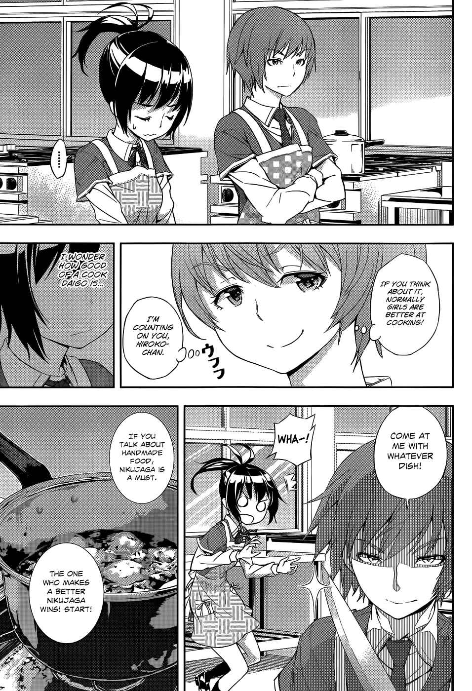 Page 18 Chapter 5 Soutaisei Moteron