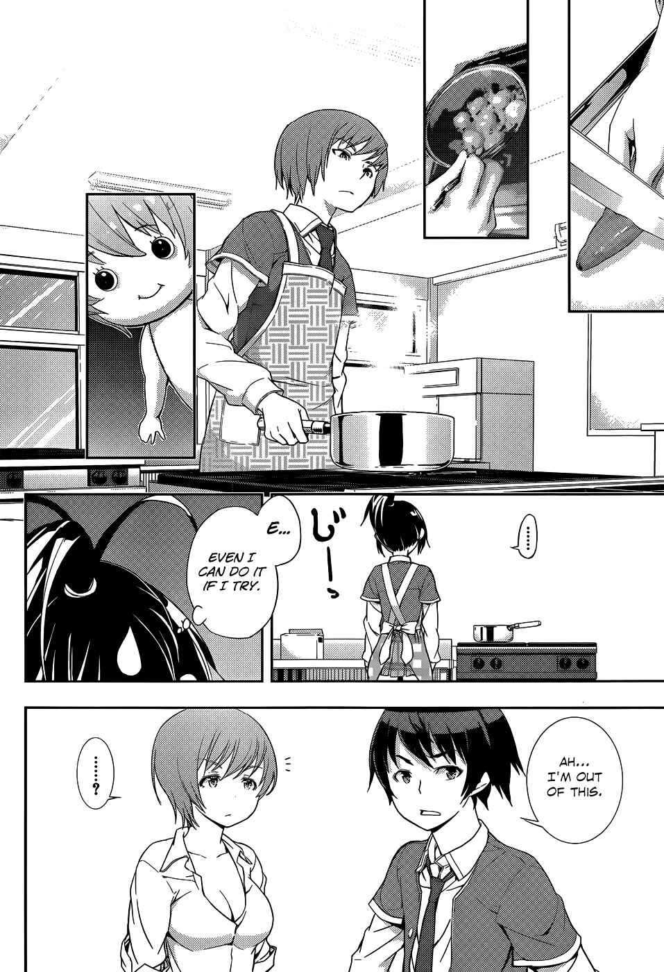 Page 19 Chapter 5 Soutaisei Moteron