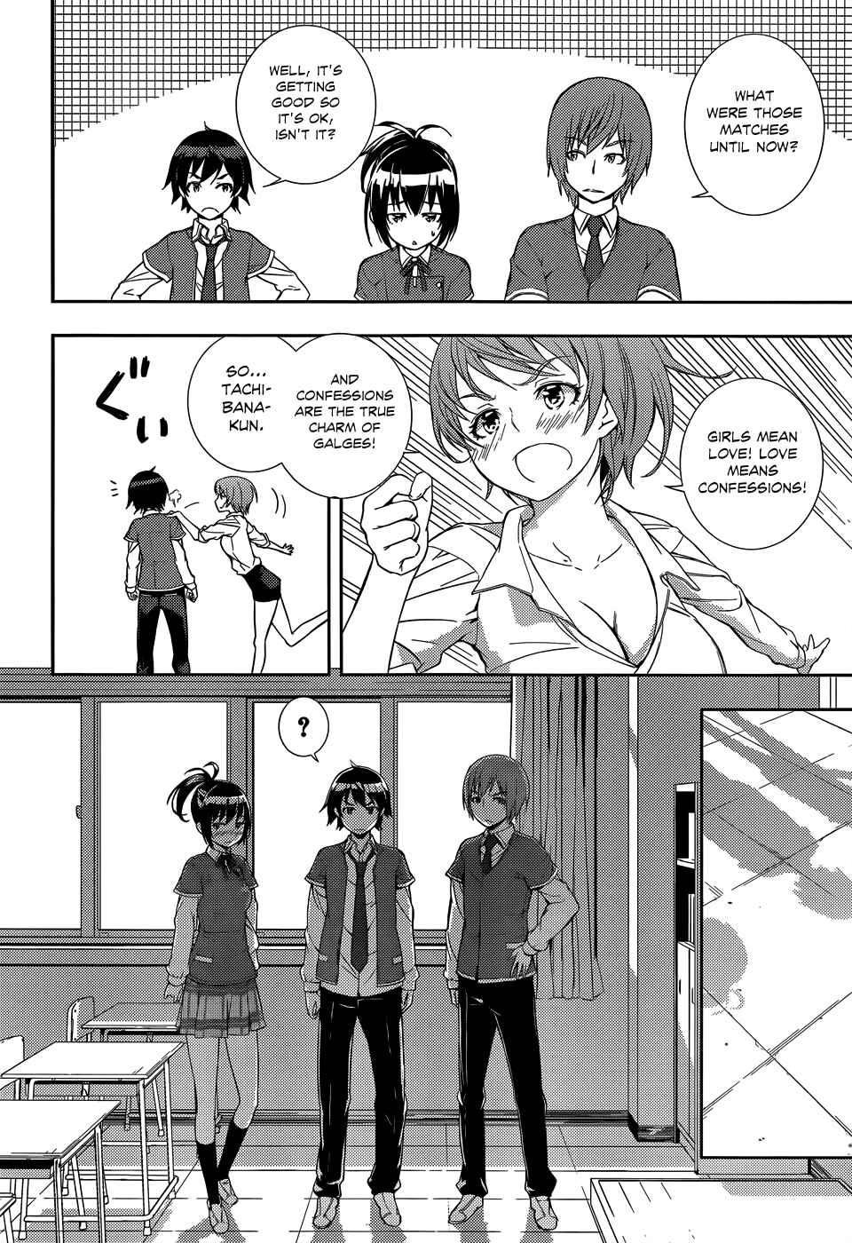 Page 23 Chapter 5 Soutaisei Moteron