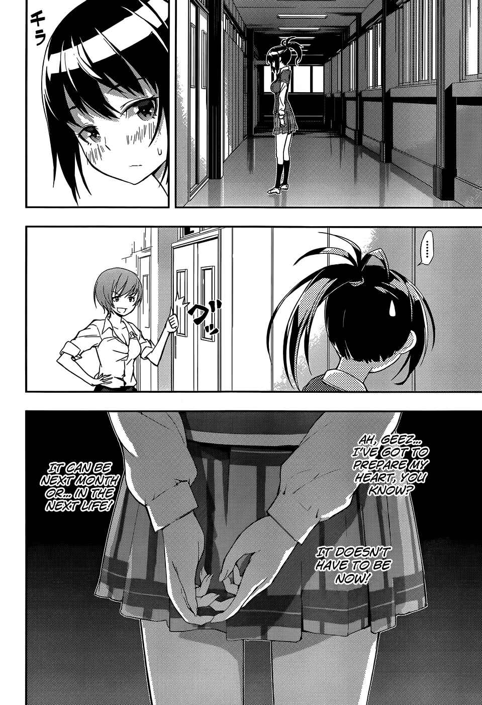 Page 25 Chapter 5 Soutaisei Moteron
