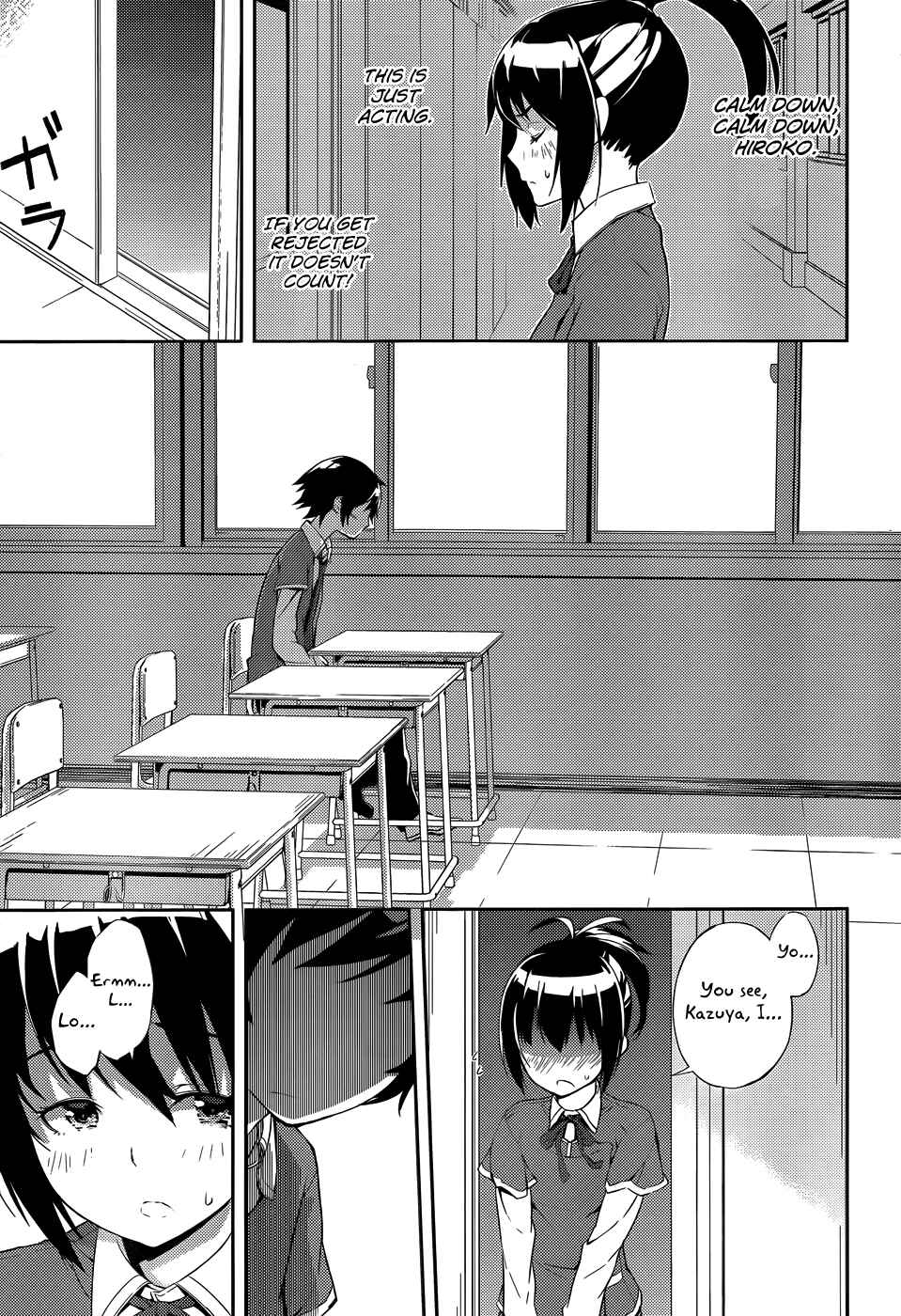 Page 26 Chapter 5 Soutaisei Moteron