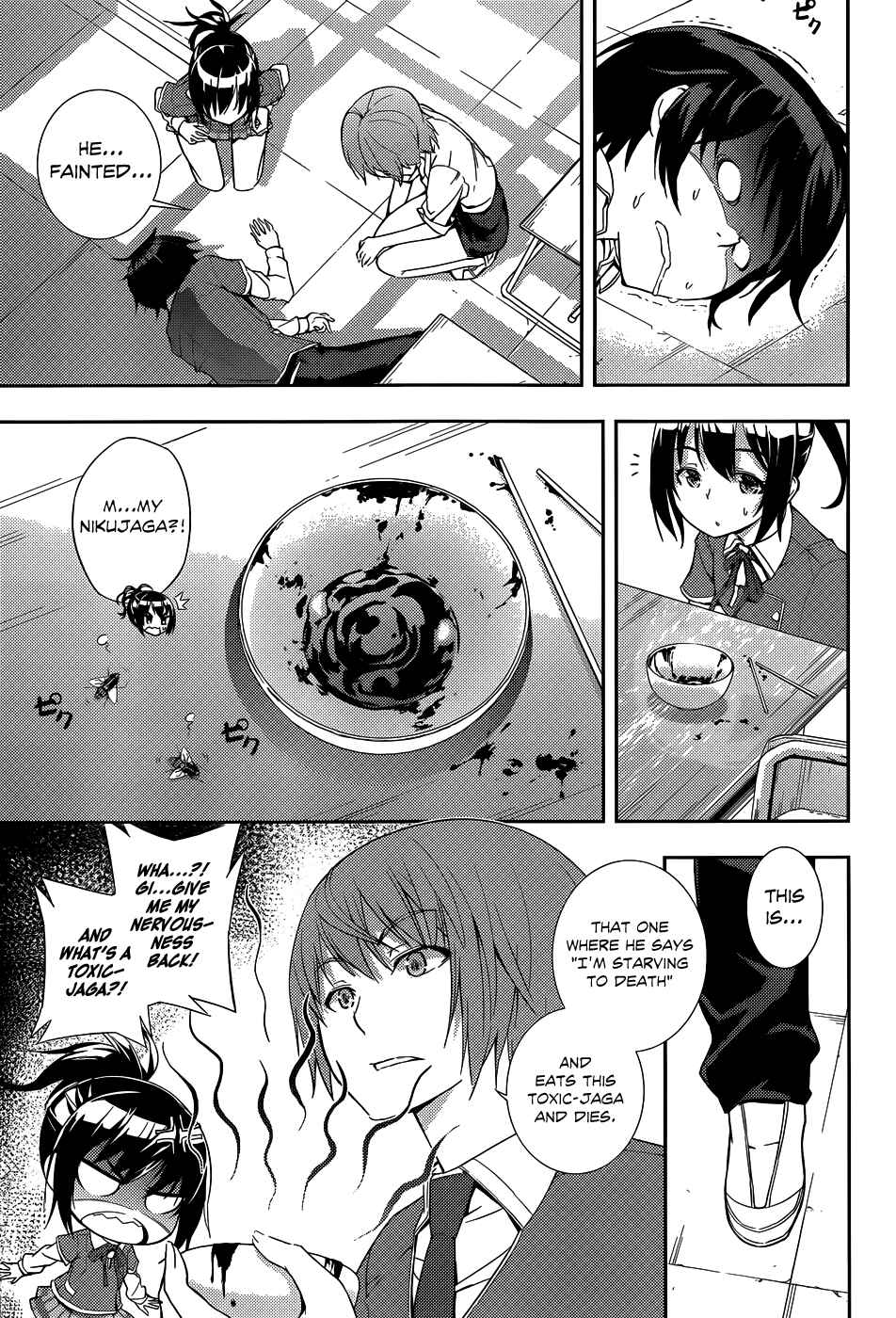 Page 28 Chapter 5 Soutaisei Moteron