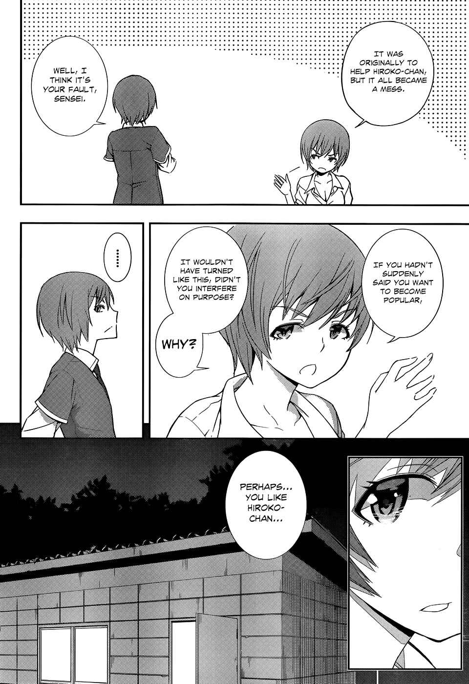 Page 35 Chapter 5 Soutaisei Moteron