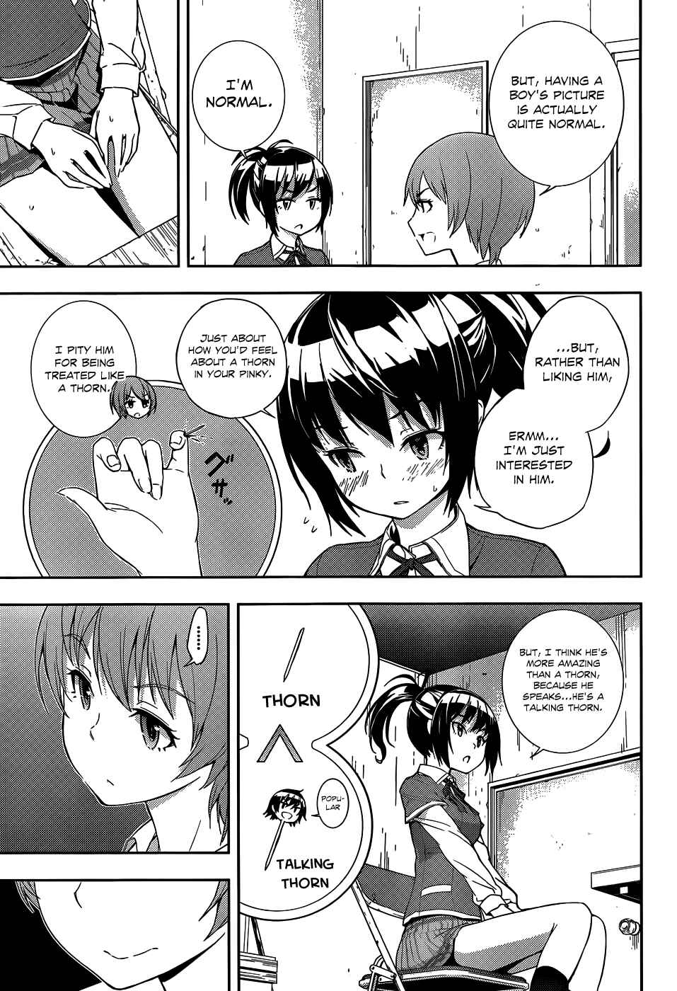 Page 4 Chapter 5 Soutaisei Moteron