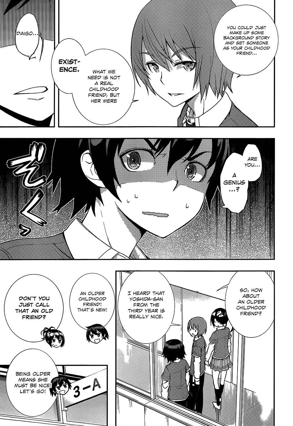 Page 16 Chapter 6 Soutaisei Moteron
