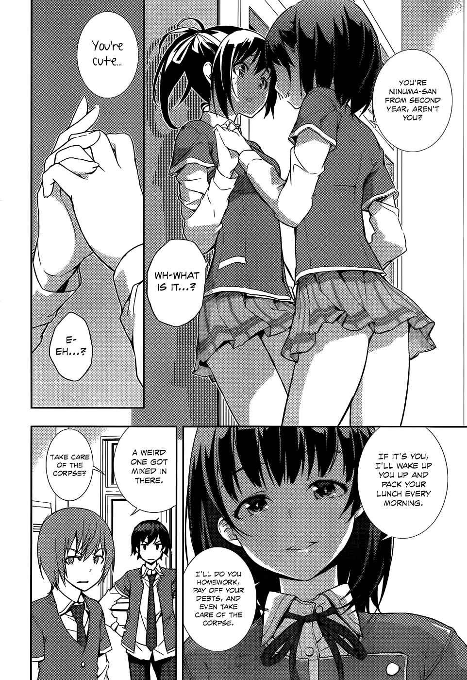 Page 19 Chapter 6 Soutaisei Moteron