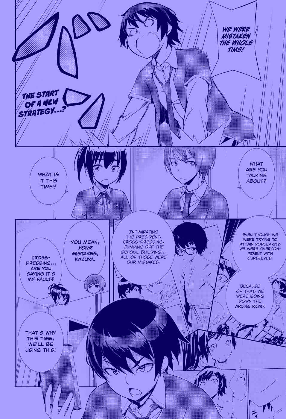 Page 3 Chapter 6 Soutaisei Moteron