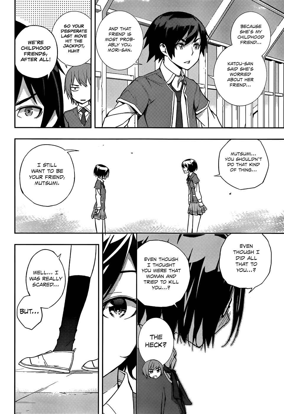Page 33 Chapter 6 Soutaisei Moteron