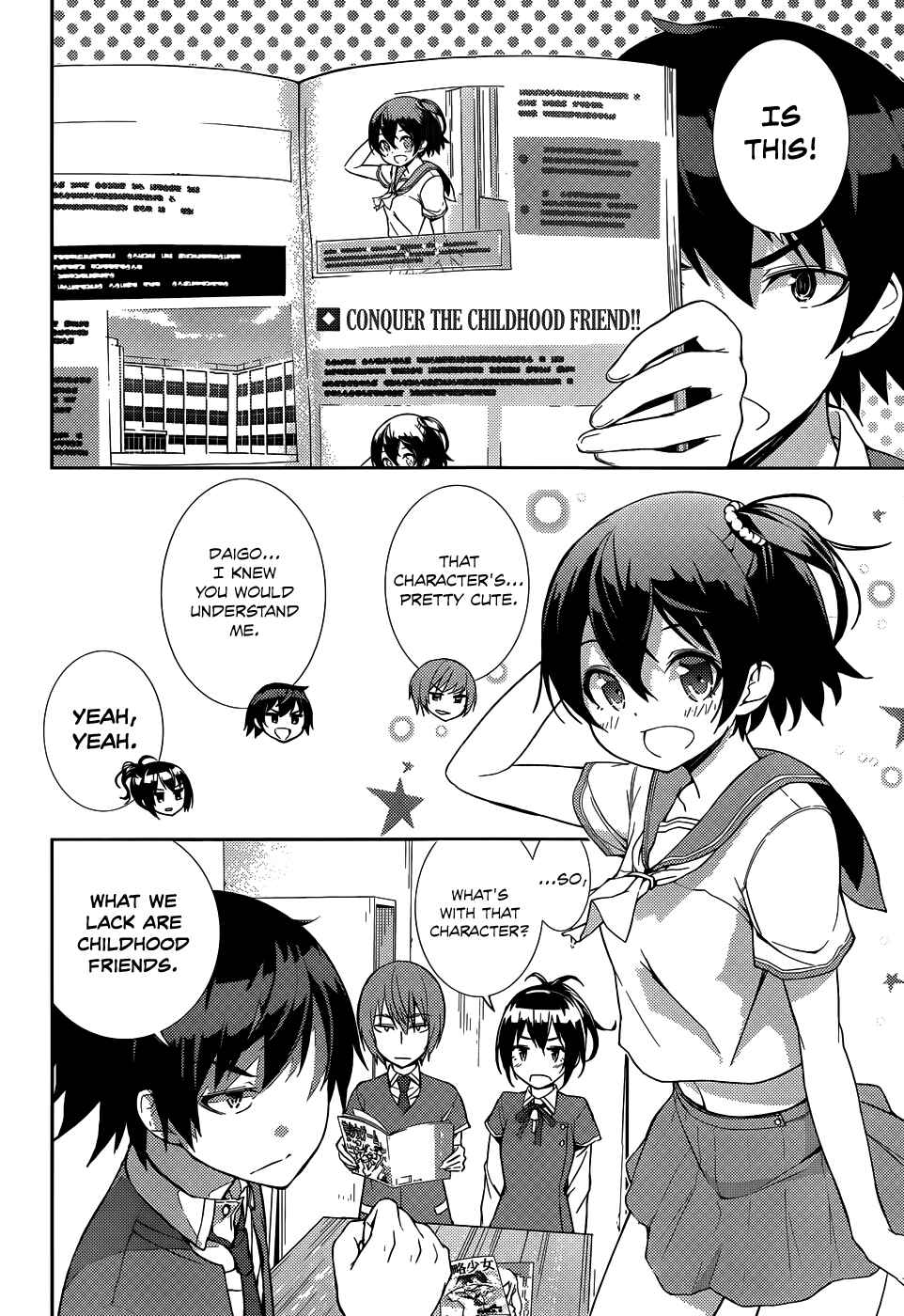 Page 5 Chapter 6 Soutaisei Moteron