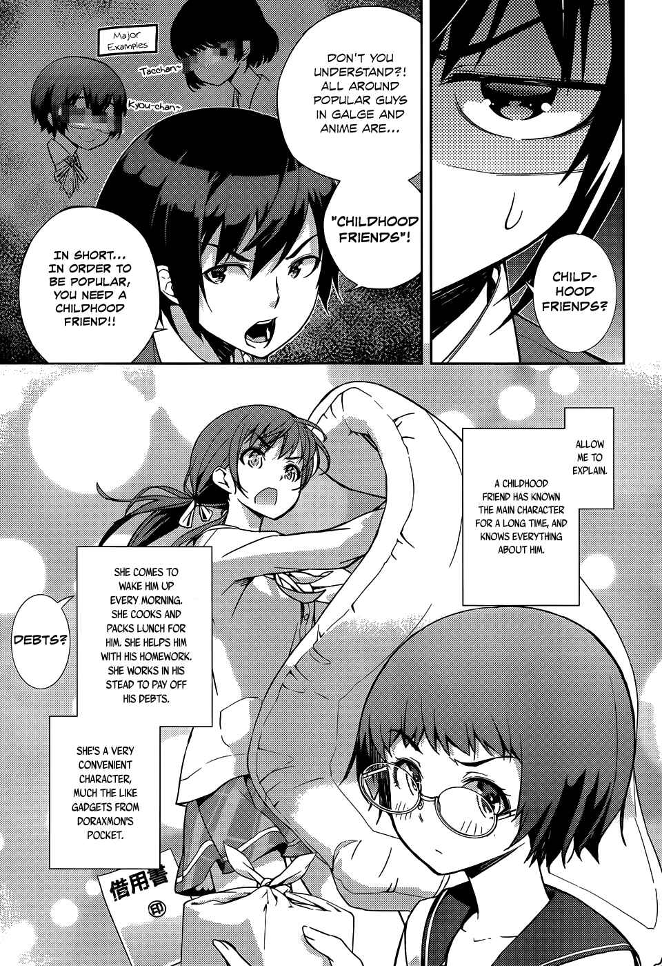 Page 6 Chapter 6 Soutaisei Moteron