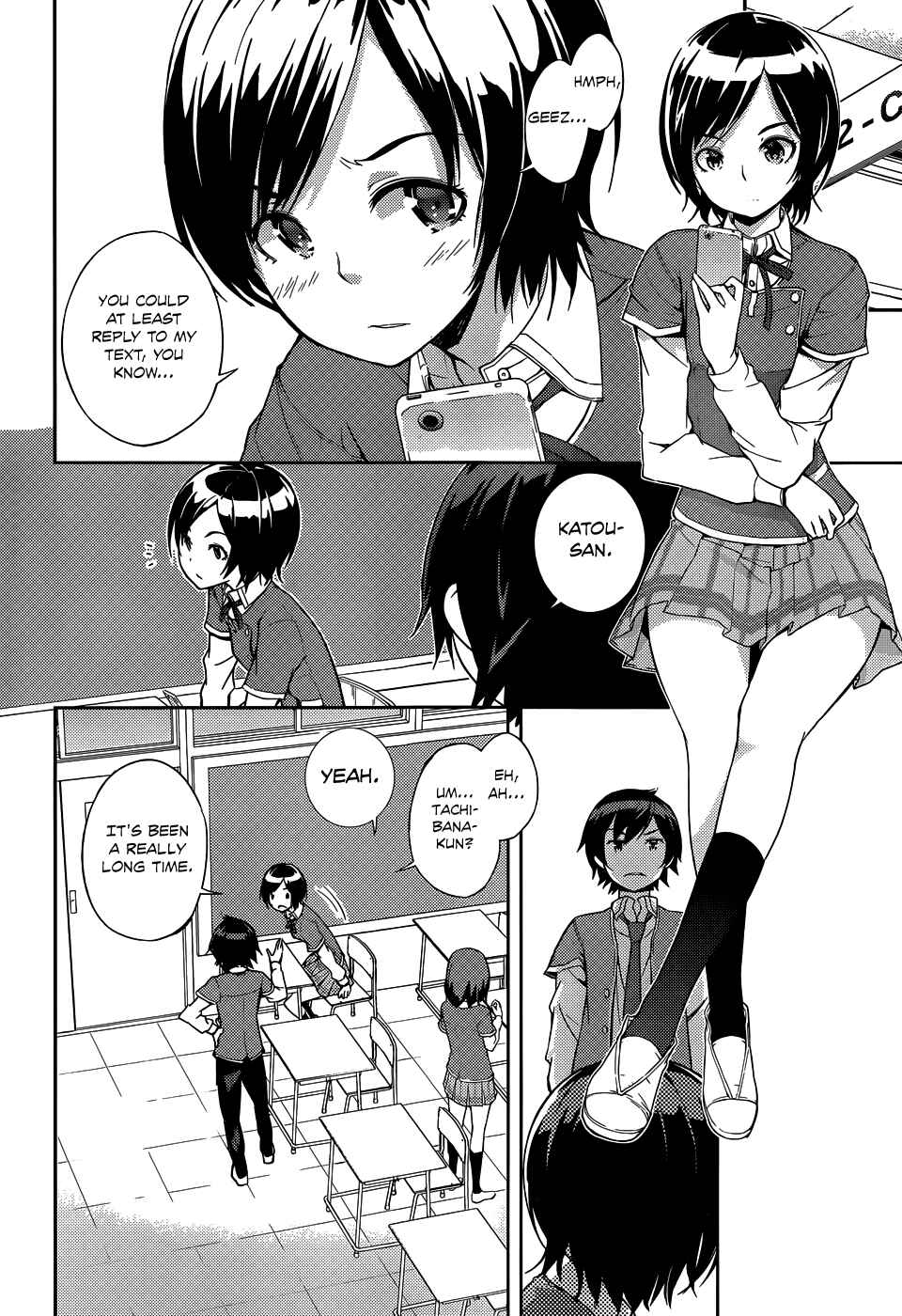 Page 9 Chapter 6 Soutaisei Moteron