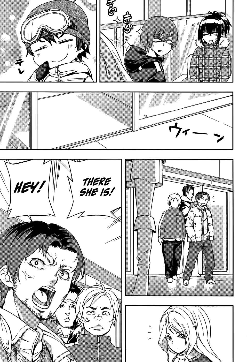 Page 12 Chapter 9 Soutaisei Moteron