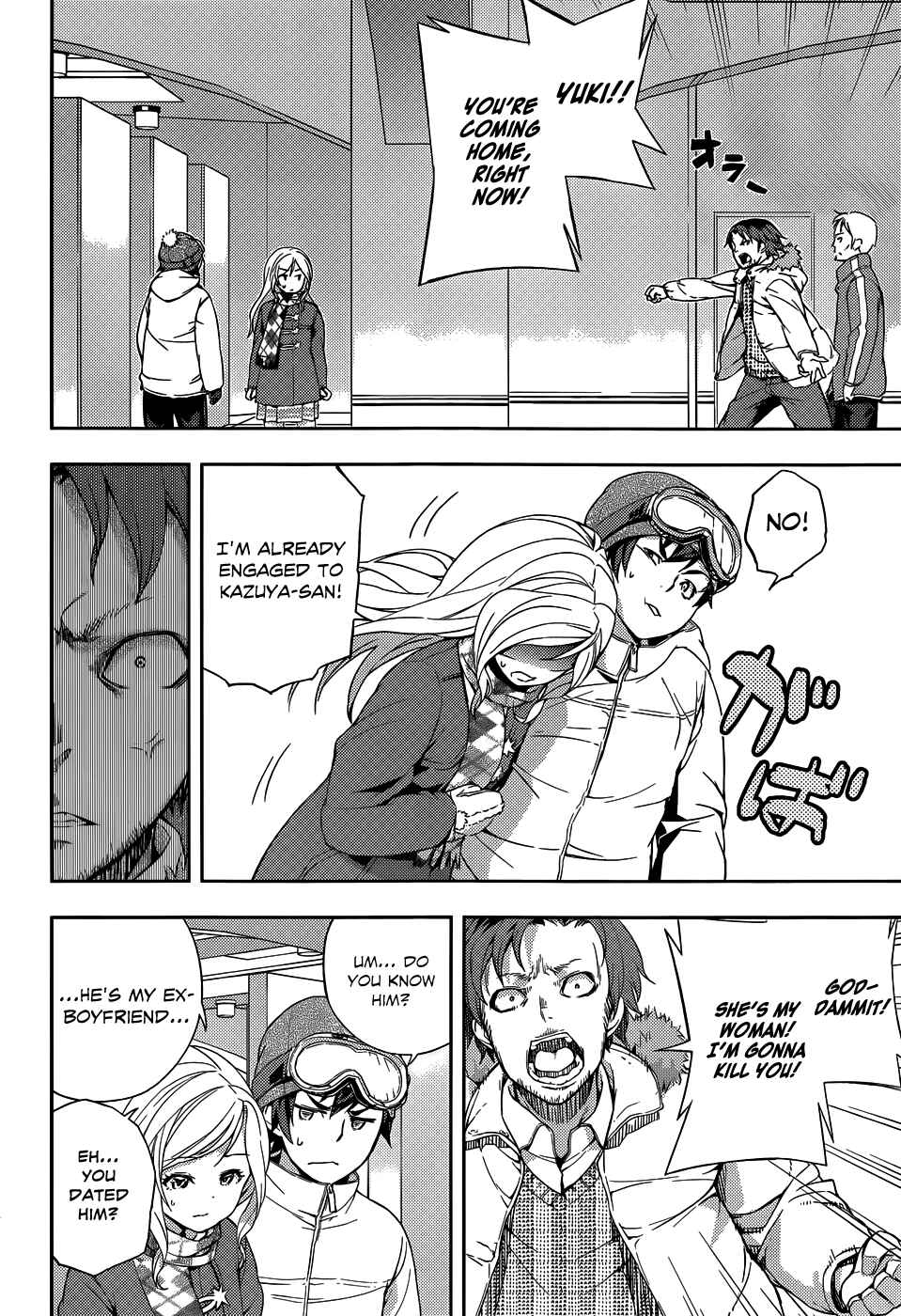 Page 13 Chapter 9 Soutaisei Moteron