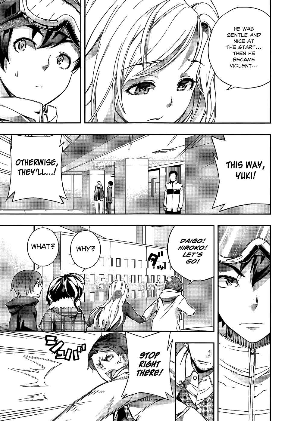 Page 14 Chapter 9 Soutaisei Moteron