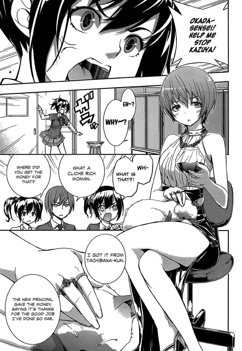 Page 10 Chapter 11 Soutaisei Moteron