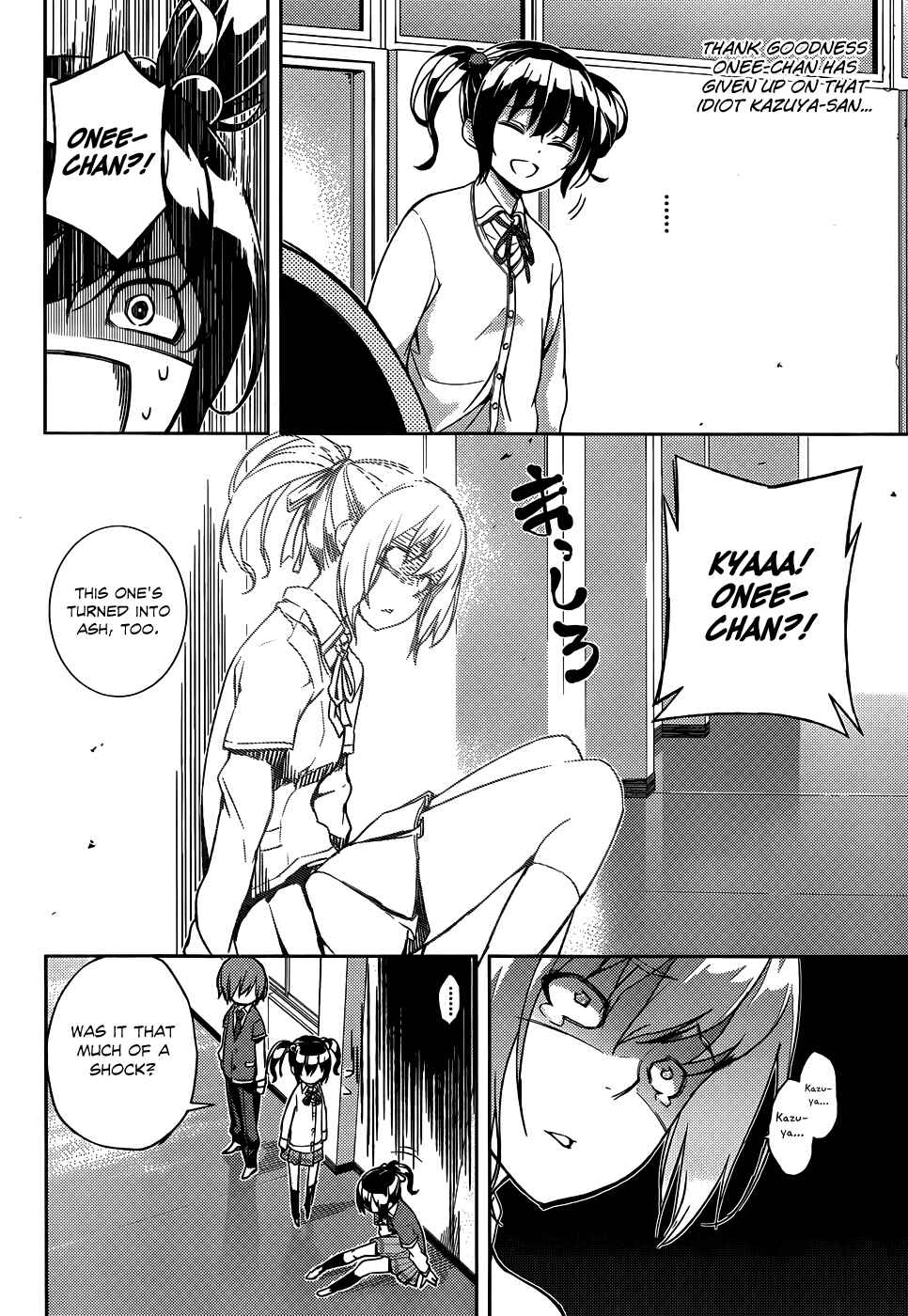 Page 5 Chapter 11 Soutaisei Moteron