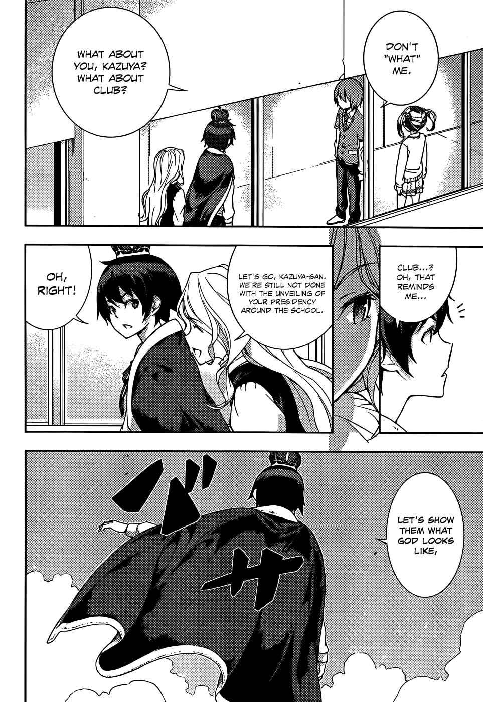 Page 7 Chapter 11 Soutaisei Moteron