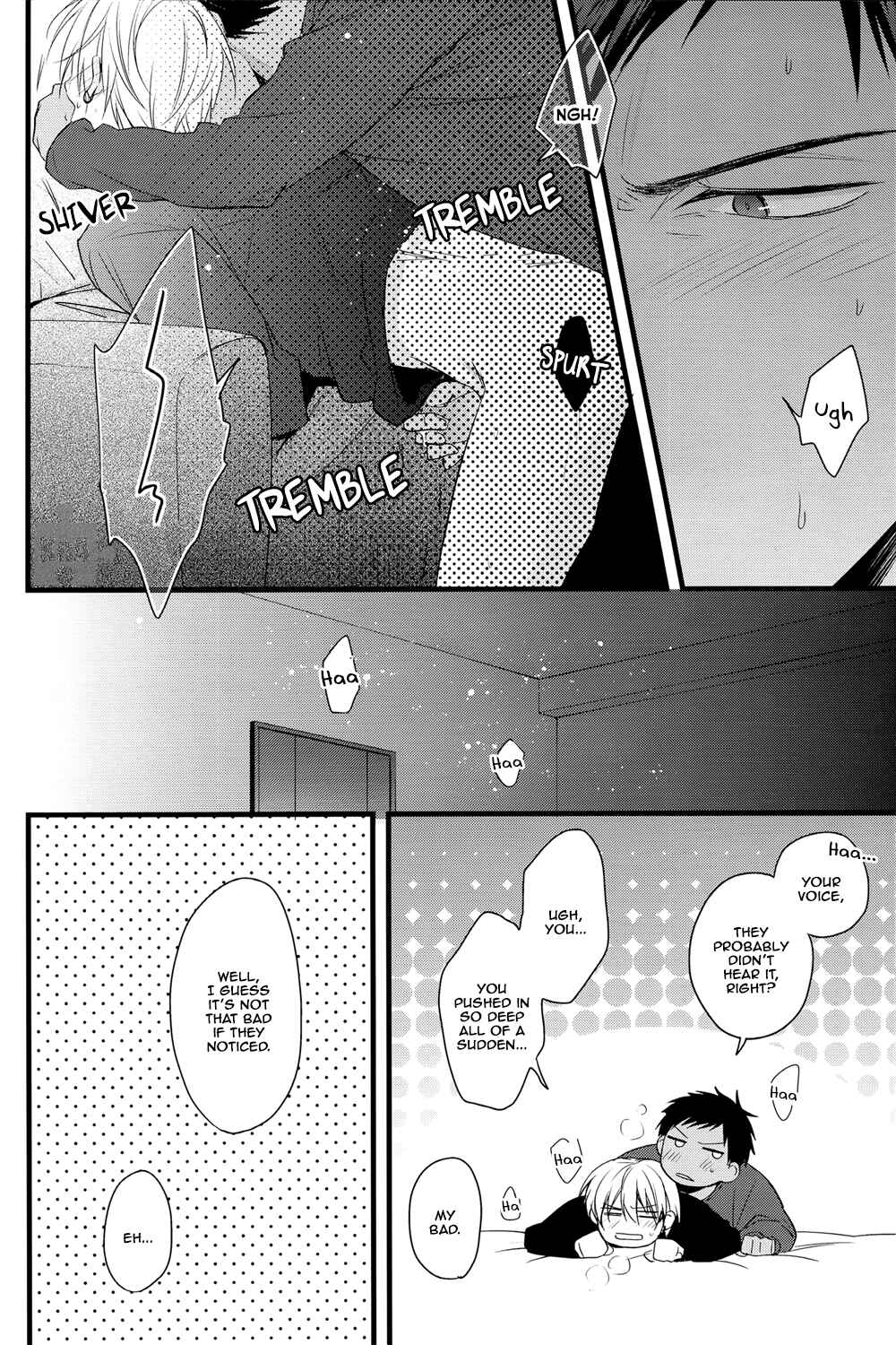 Page 19 Chapter Unknown_190f Kurokos Basketball - Jealous Boyfriend (Doujinshi)