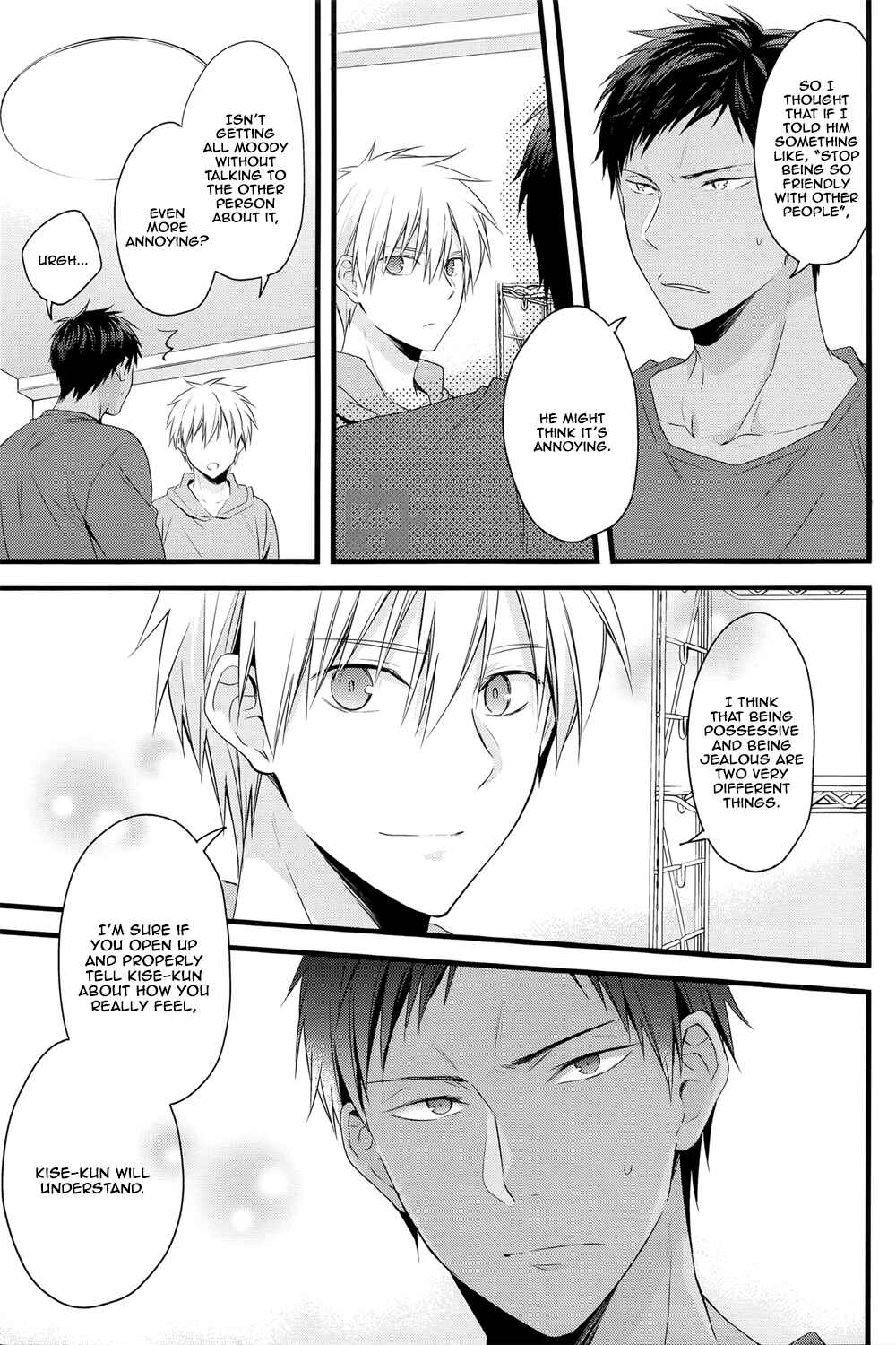 Page 6 Chapter Unknown_190f Kurokos Basketball - Jealous Boyfriend (Doujinshi)