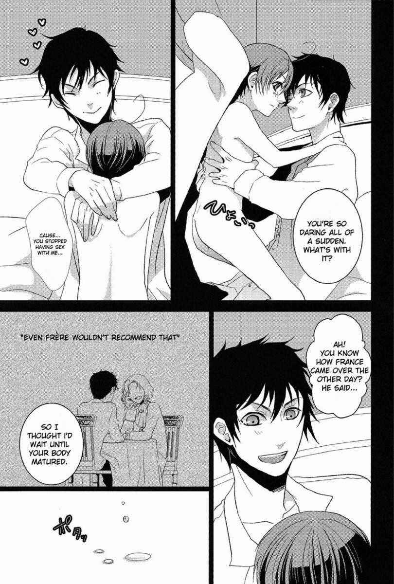 Page 15 Chapter Unknown_e679 Hetalia - Ecchi na Kobun ha Suki Desu-ka? (Doujinshi)