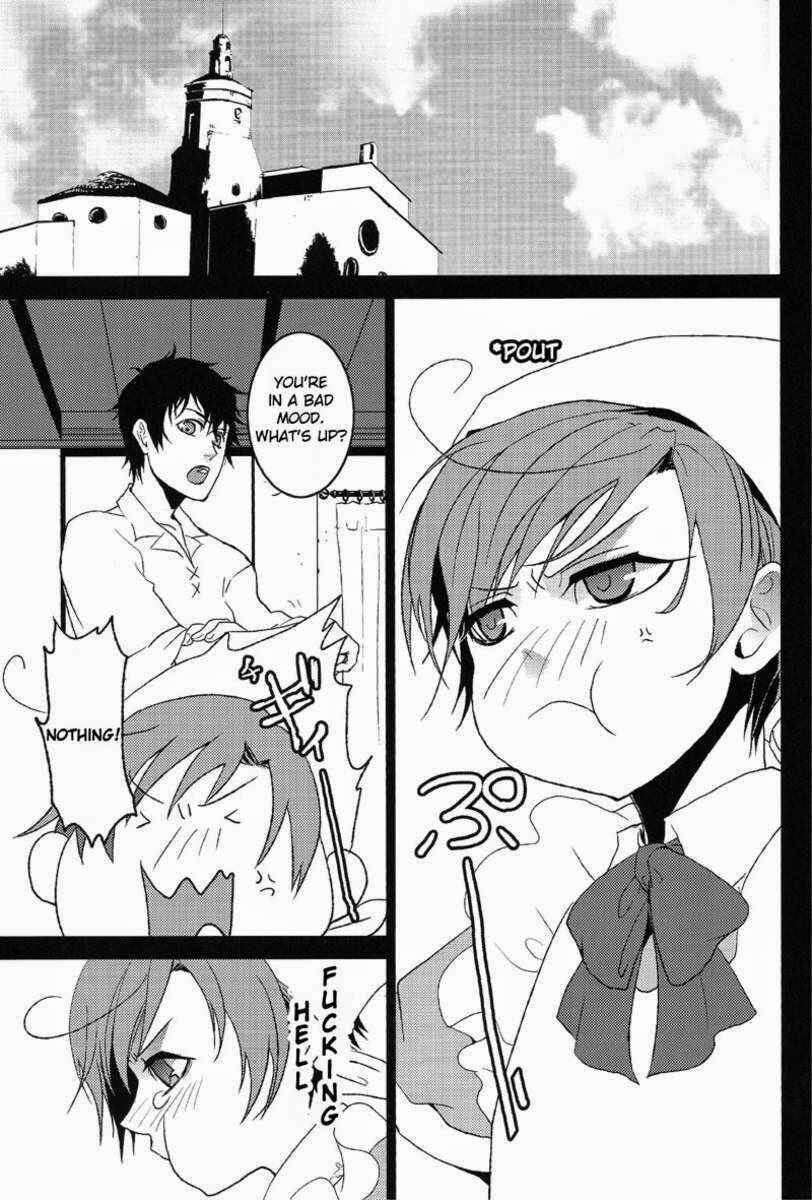 Page 7 Chapter Unknown_e679 Hetalia - Ecchi na Kobun ha Suki Desu-ka? (Doujinshi)