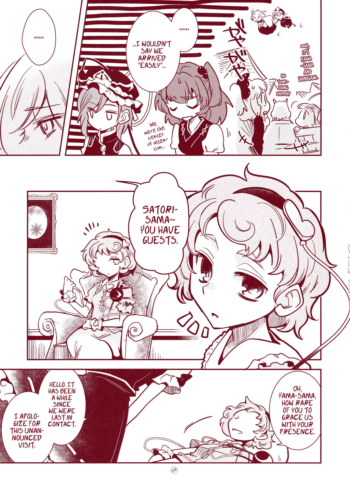 Page 12 Chapter Unknown_c752 Touhou - Narakagoku Destination (Doujinshi)