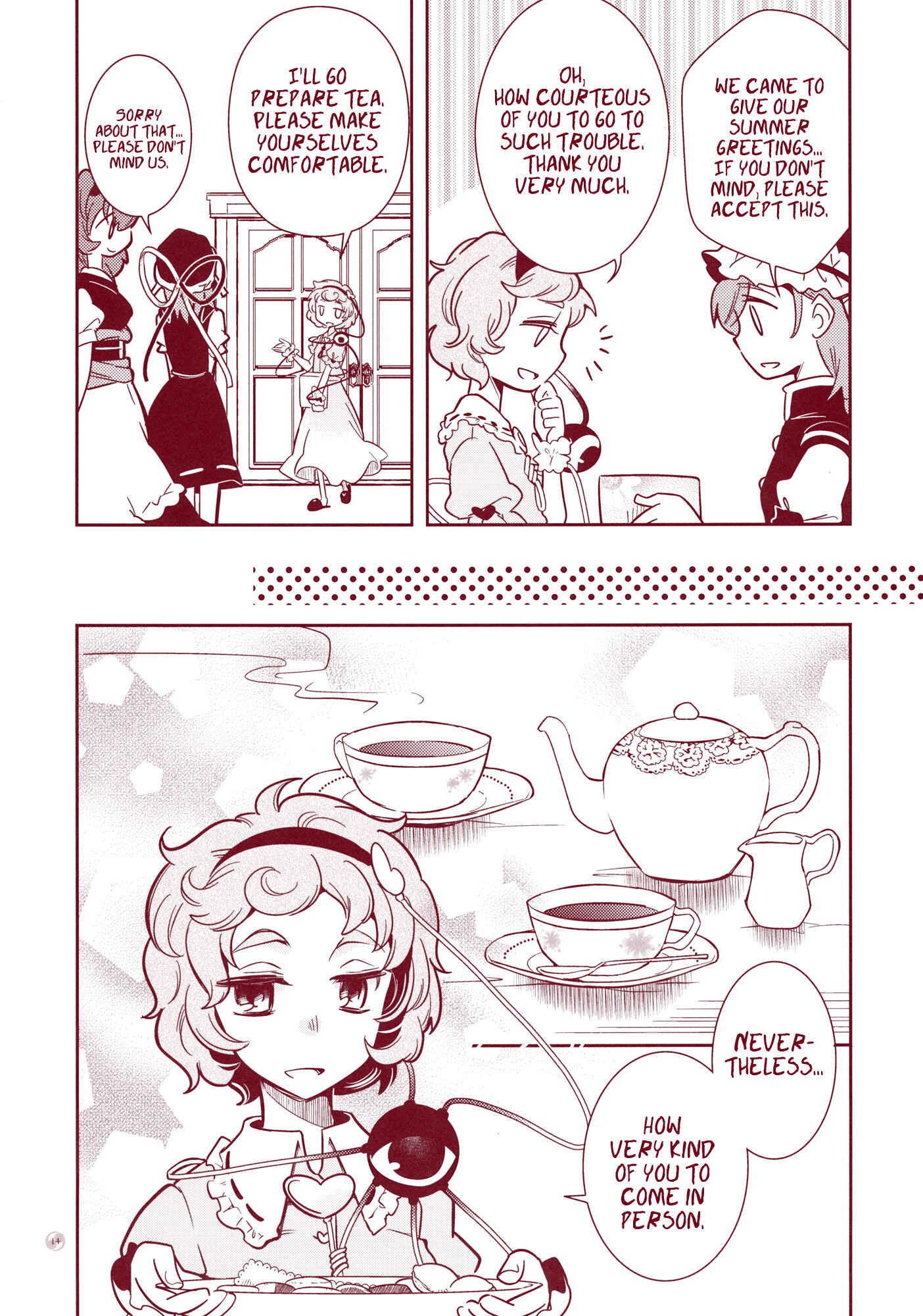 Page 13 Chapter Unknown_c752 Touhou - Narakagoku Destination (Doujinshi)
